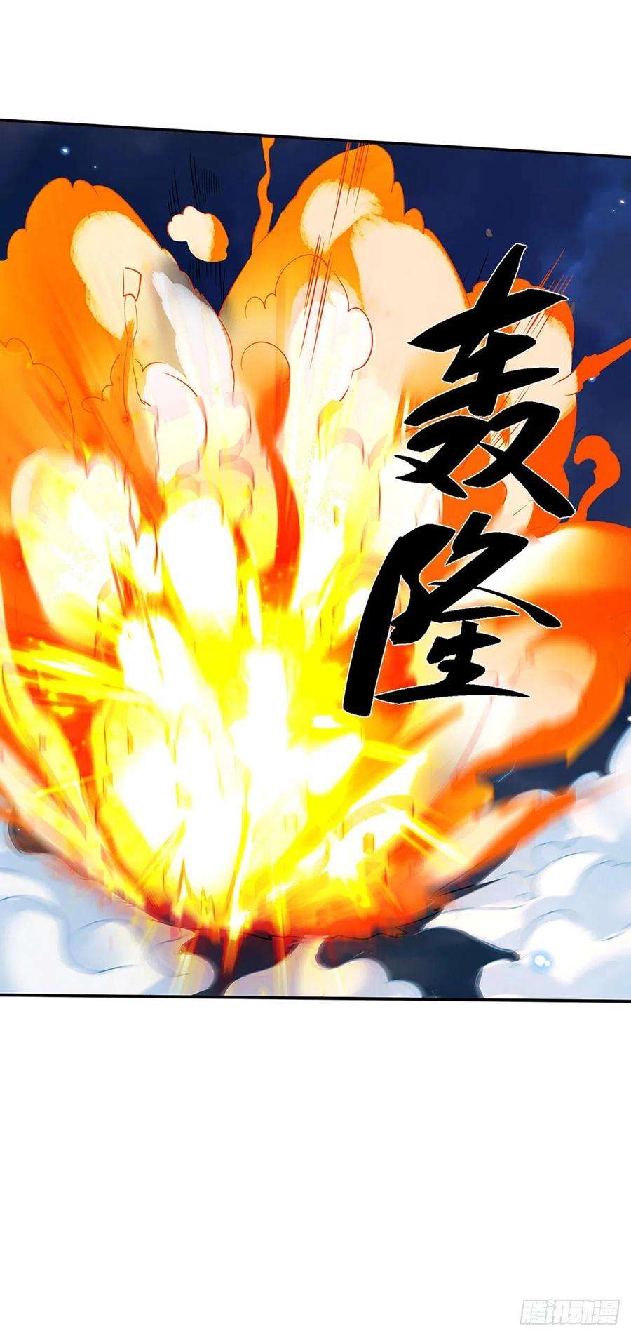 我从诸天万界归来91话 反杀时刻