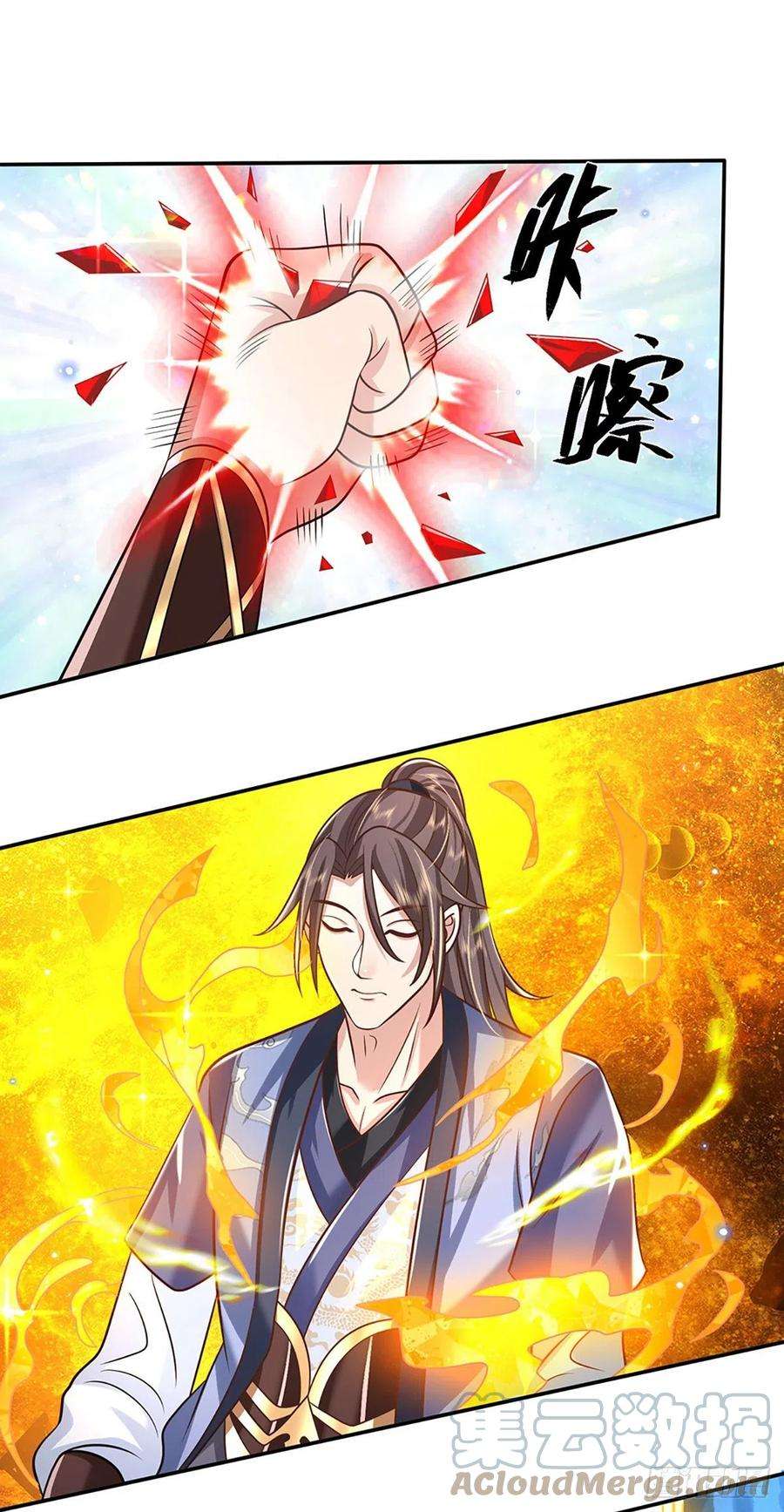 我从诸天万界归来91话 反杀时刻