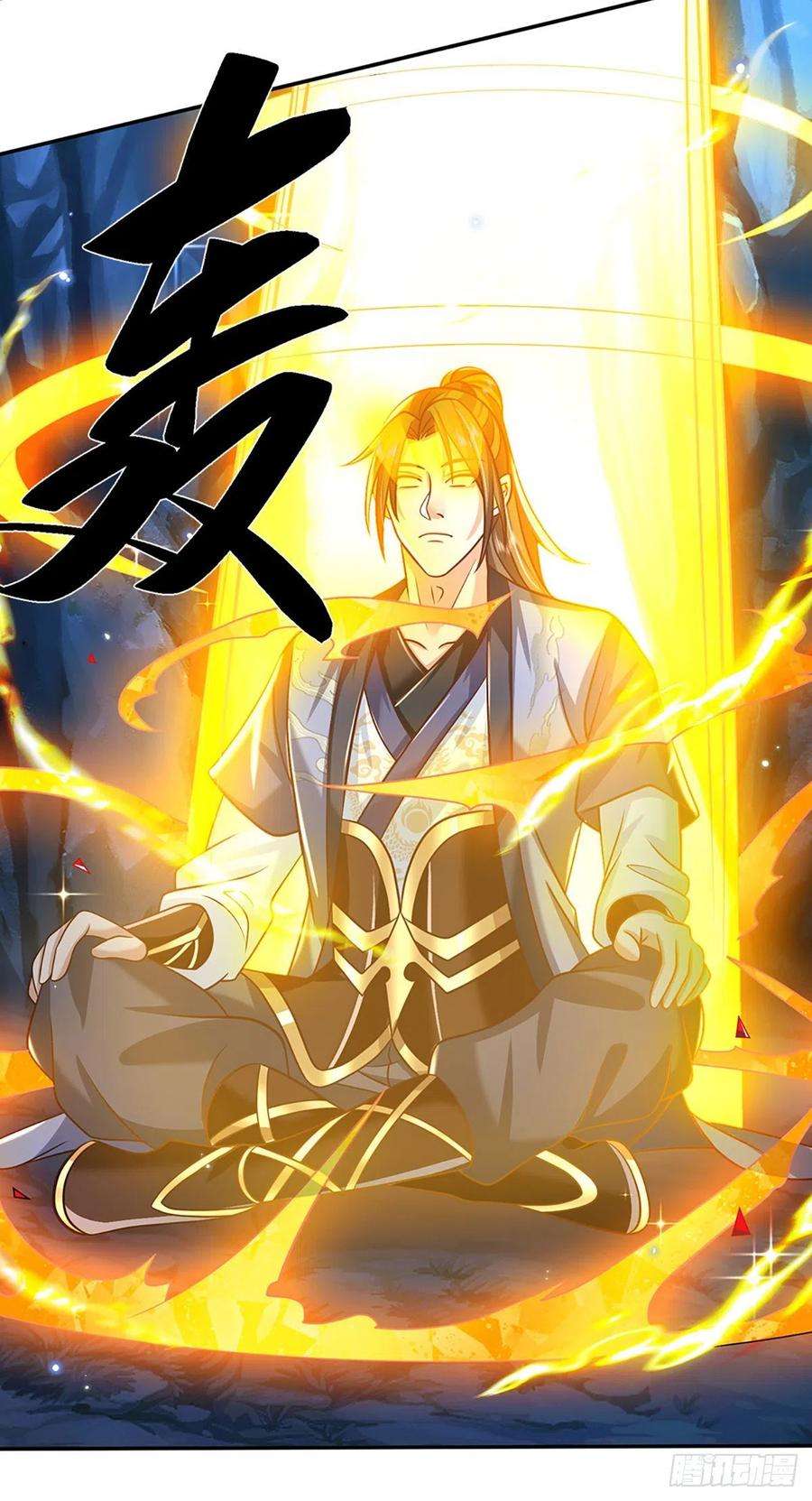 我从诸天万界归来91话 反杀时刻