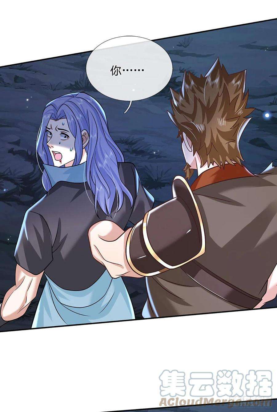 我从诸天万界归来91话 反杀时刻