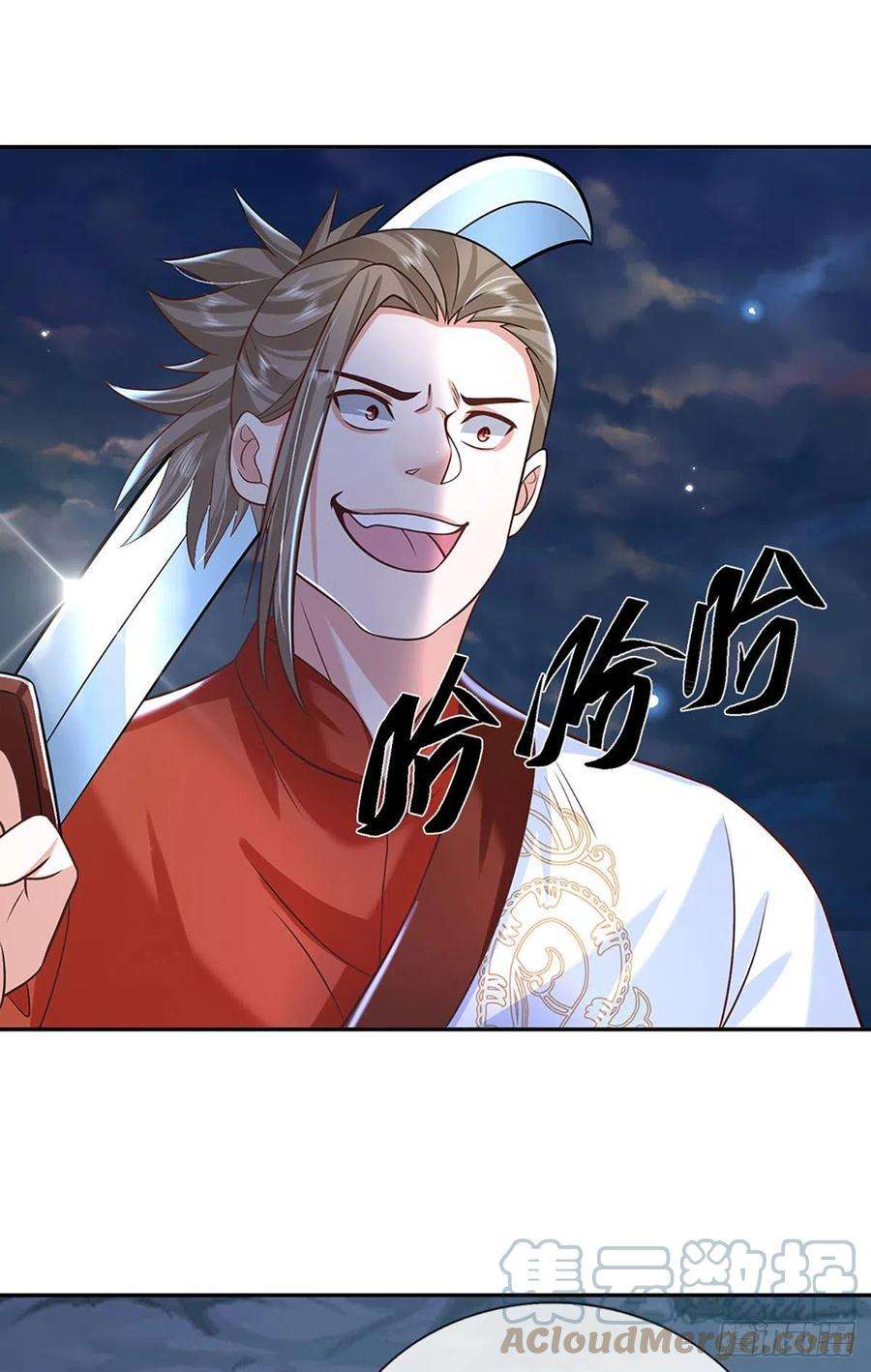 我从诸天万界归来95话 不配为人