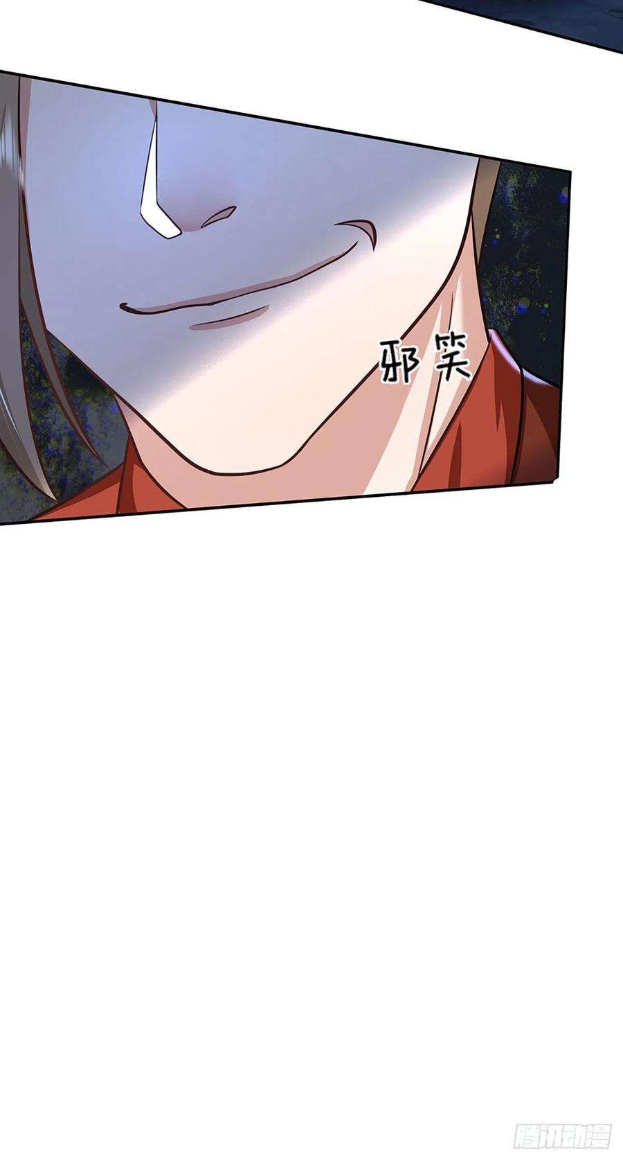 我从诸天万界归来96话 我只是个吃瓜群众