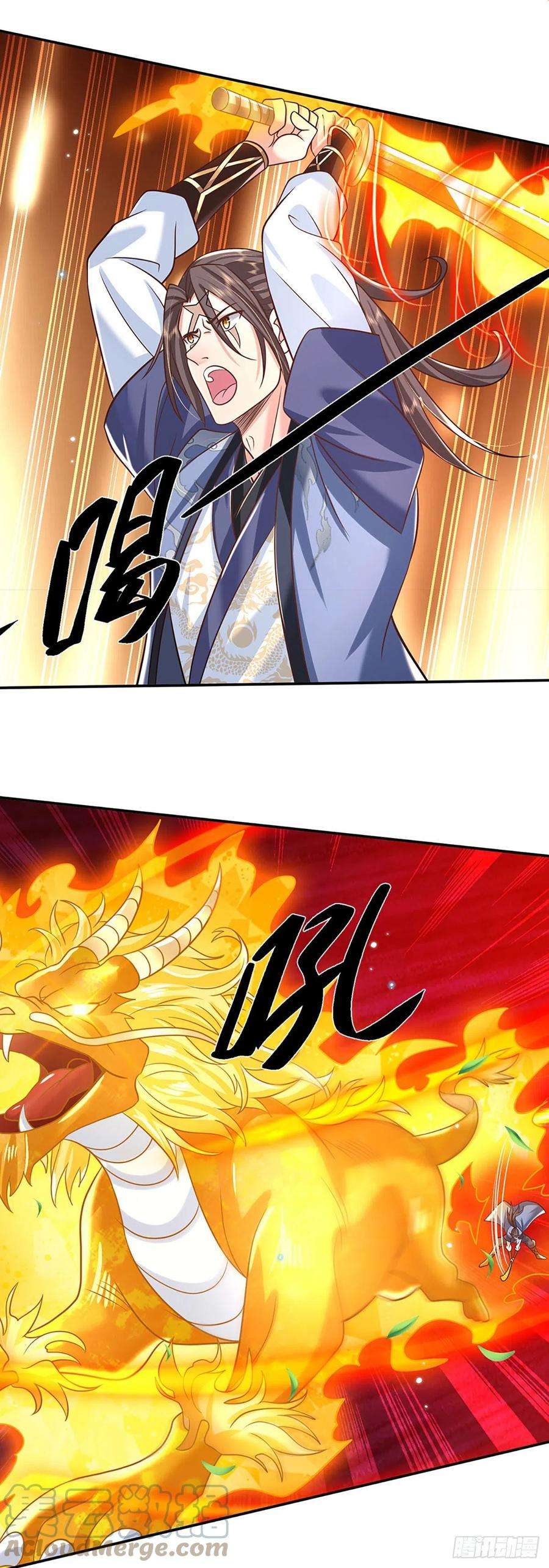 我从诸天万界归来98话 临时合作