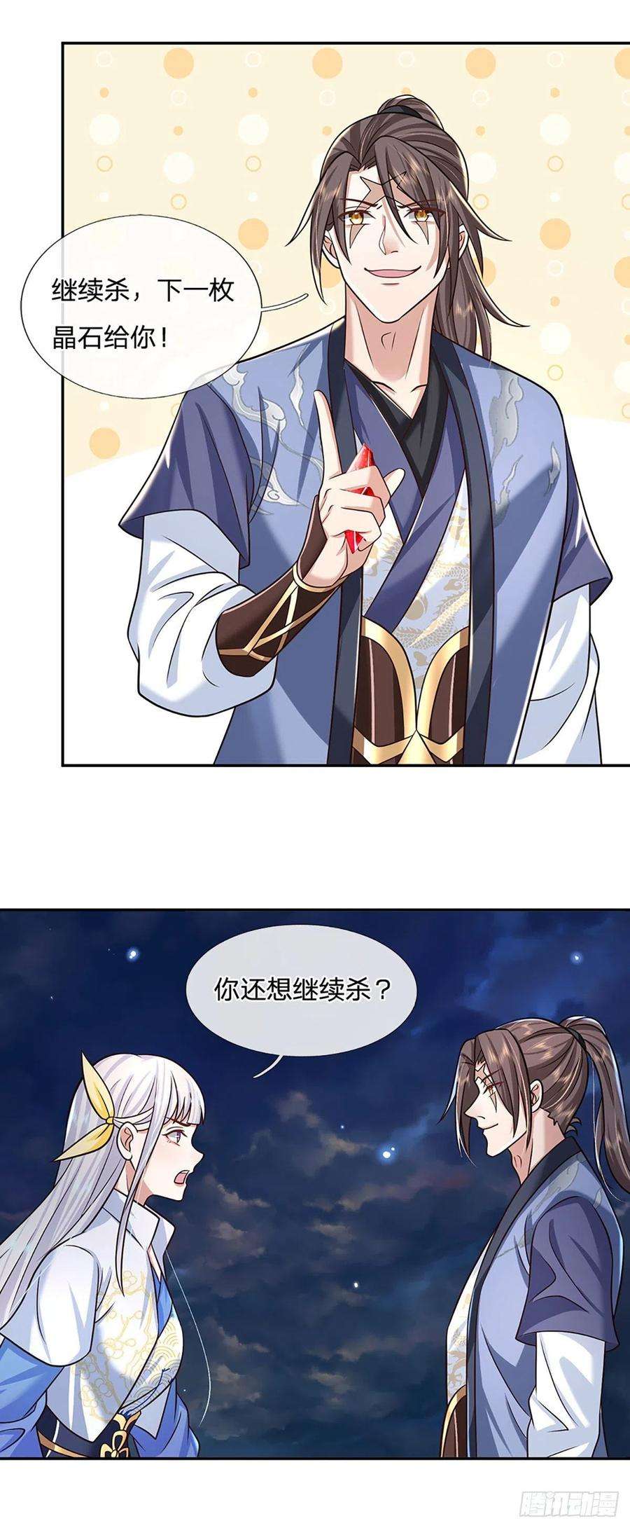 我从诸天万界归来100话 表现不错，东西归我