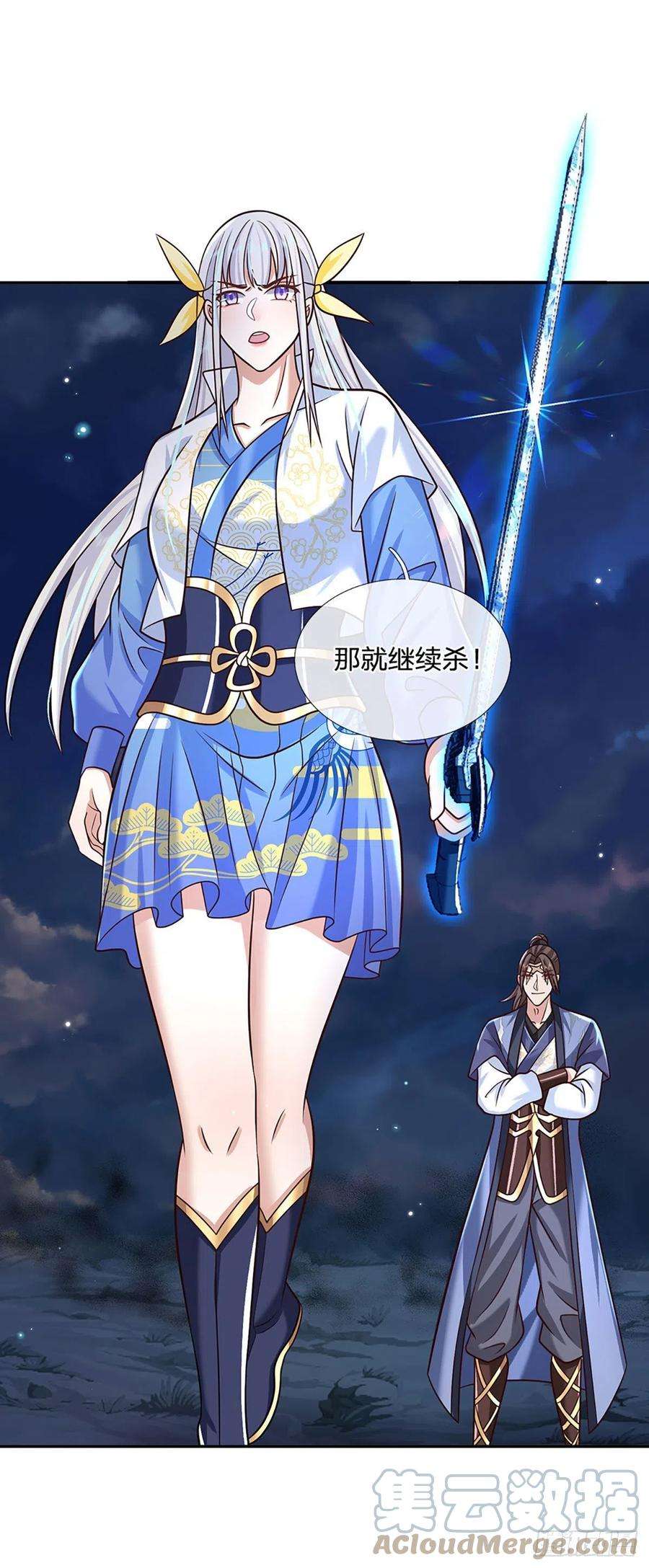 我从诸天万界归来100话 表现不错，东西归我