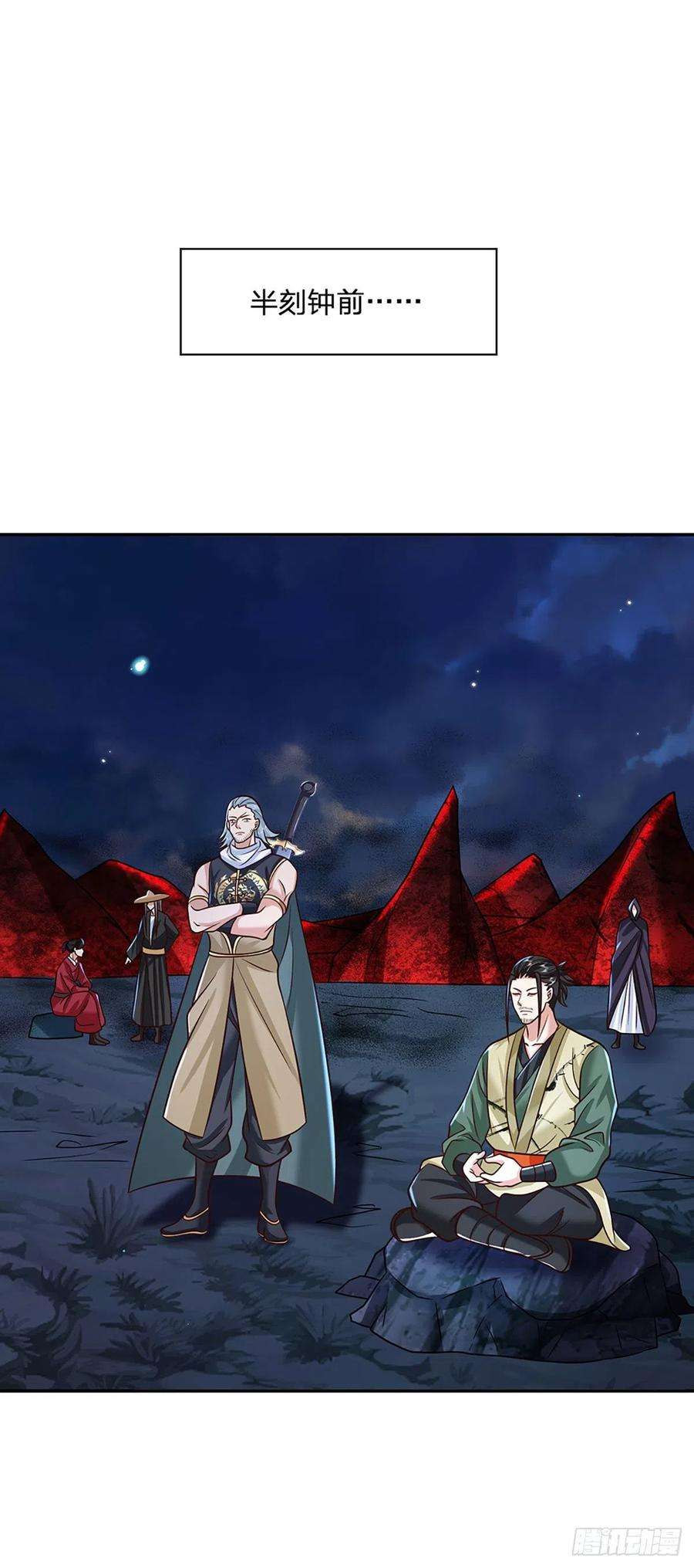 我从诸天万界归来100话 表现不错，东西归我