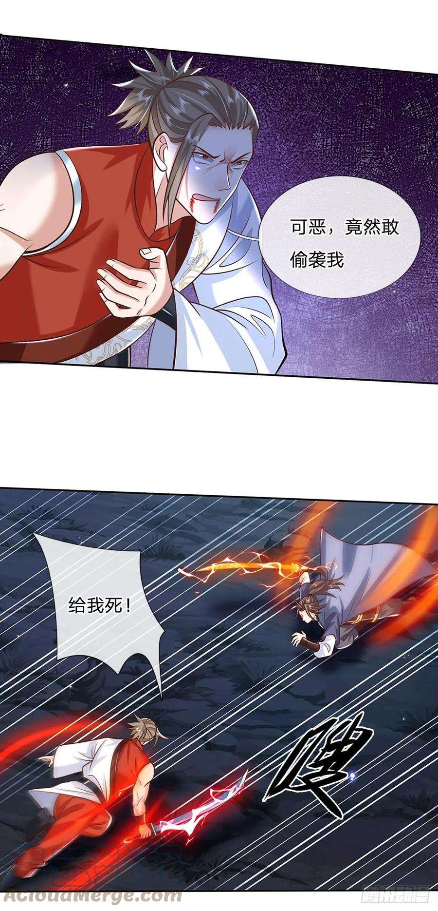 我从诸天万界归来100话 表现不错，东西归我