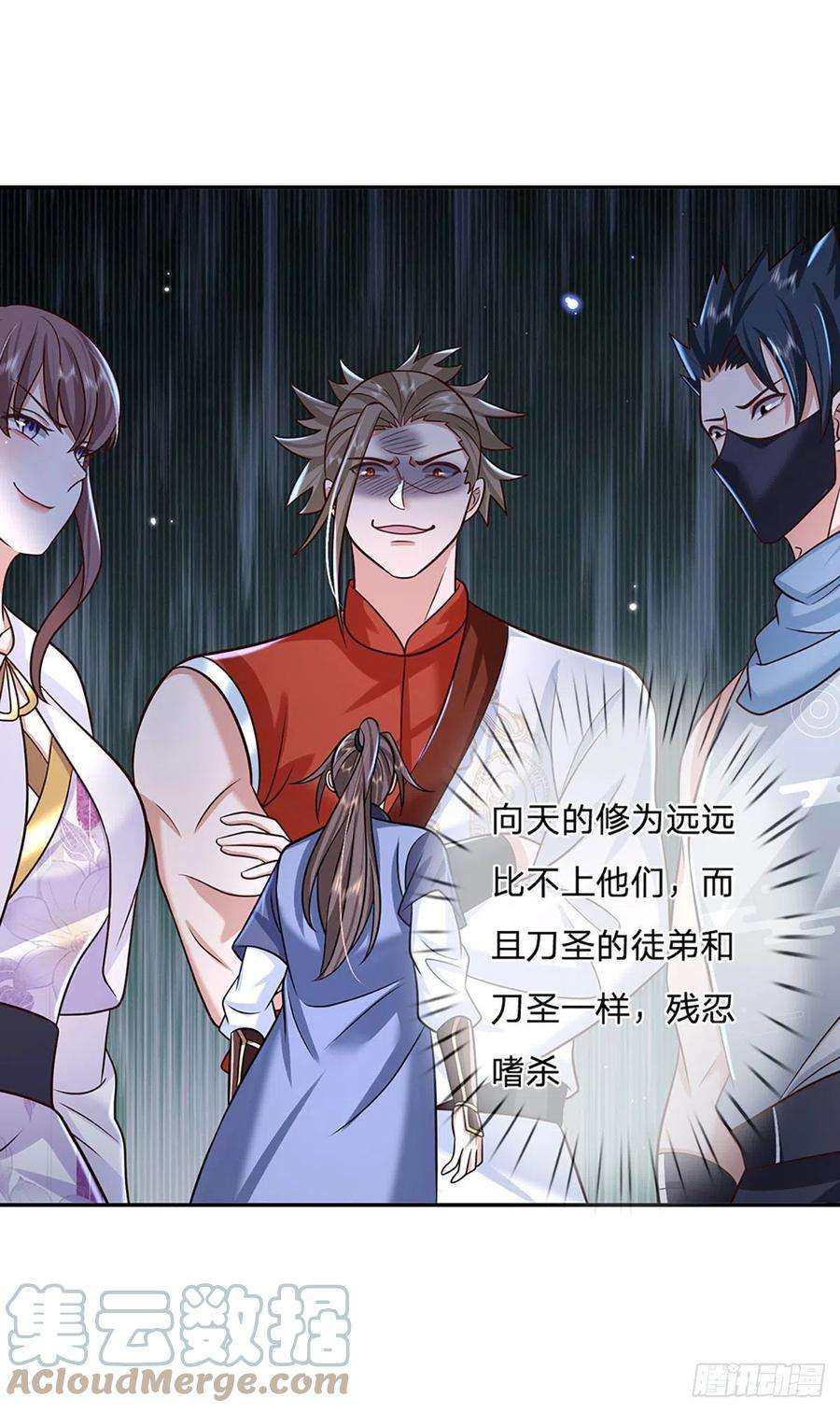 我从诸天万界归来100话 表现不错，东西归我
