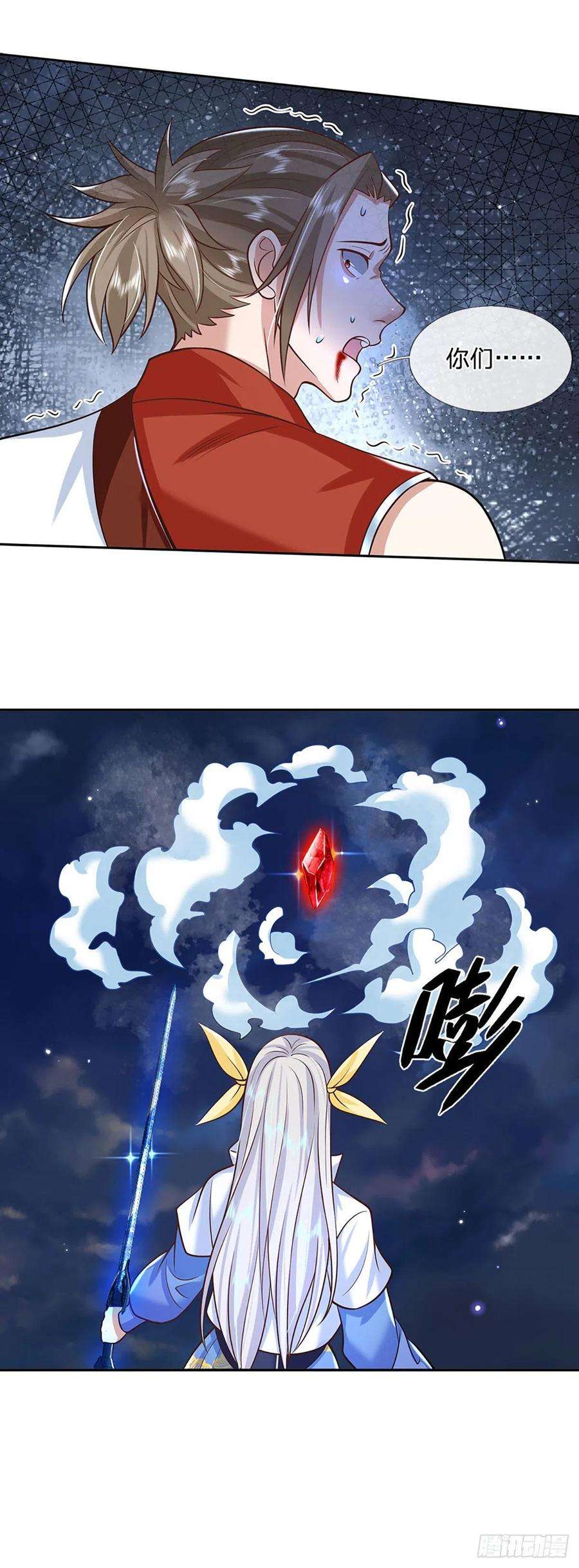 我从诸天万界归来100话 表现不错，东西归我