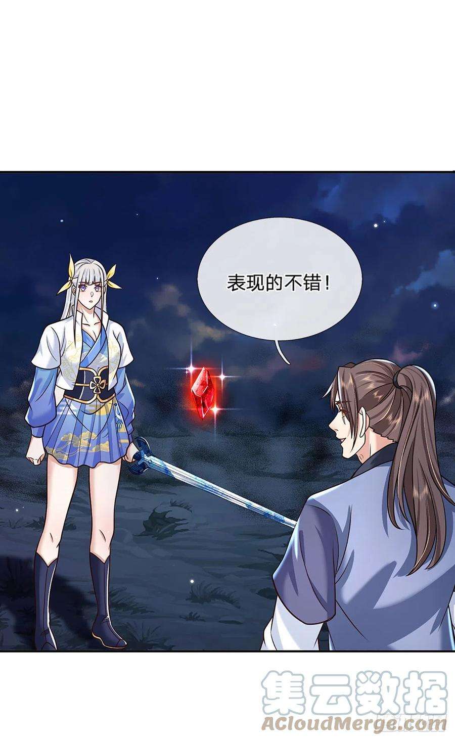 我从诸天万界归来100话 表现不错，东西归我