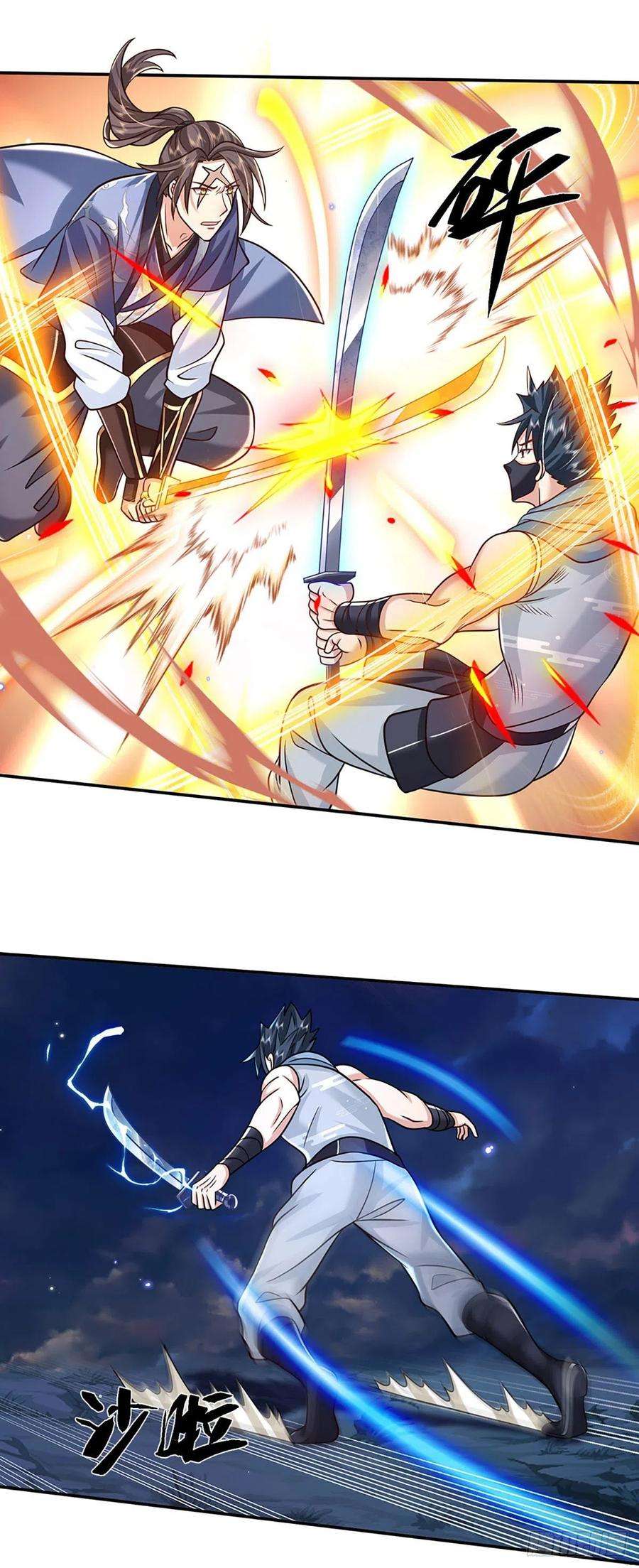 我从诸天万界归来101话 退无可退