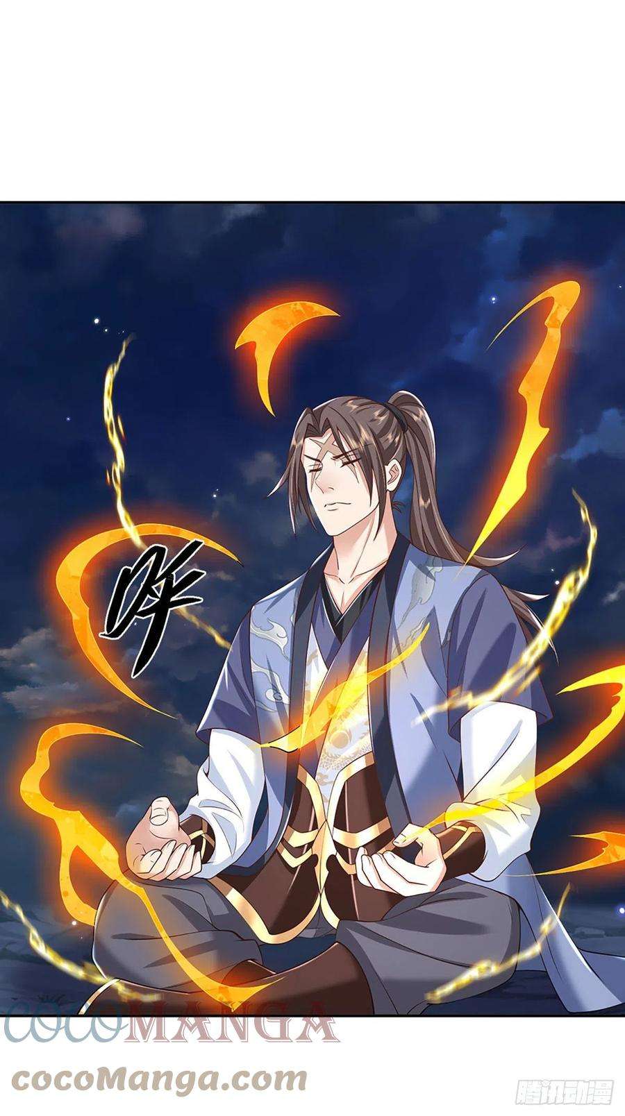 我从诸天万界归来103话 魔性迸发