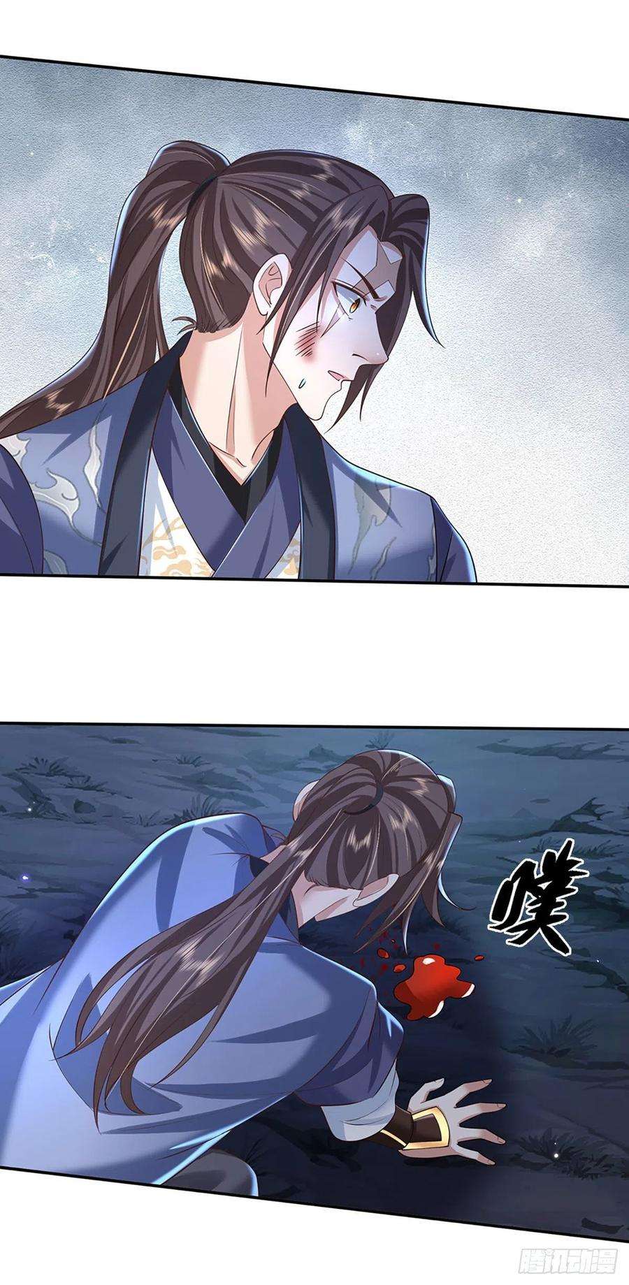 我从诸天万界归来104话 不受控的霸道鬼面