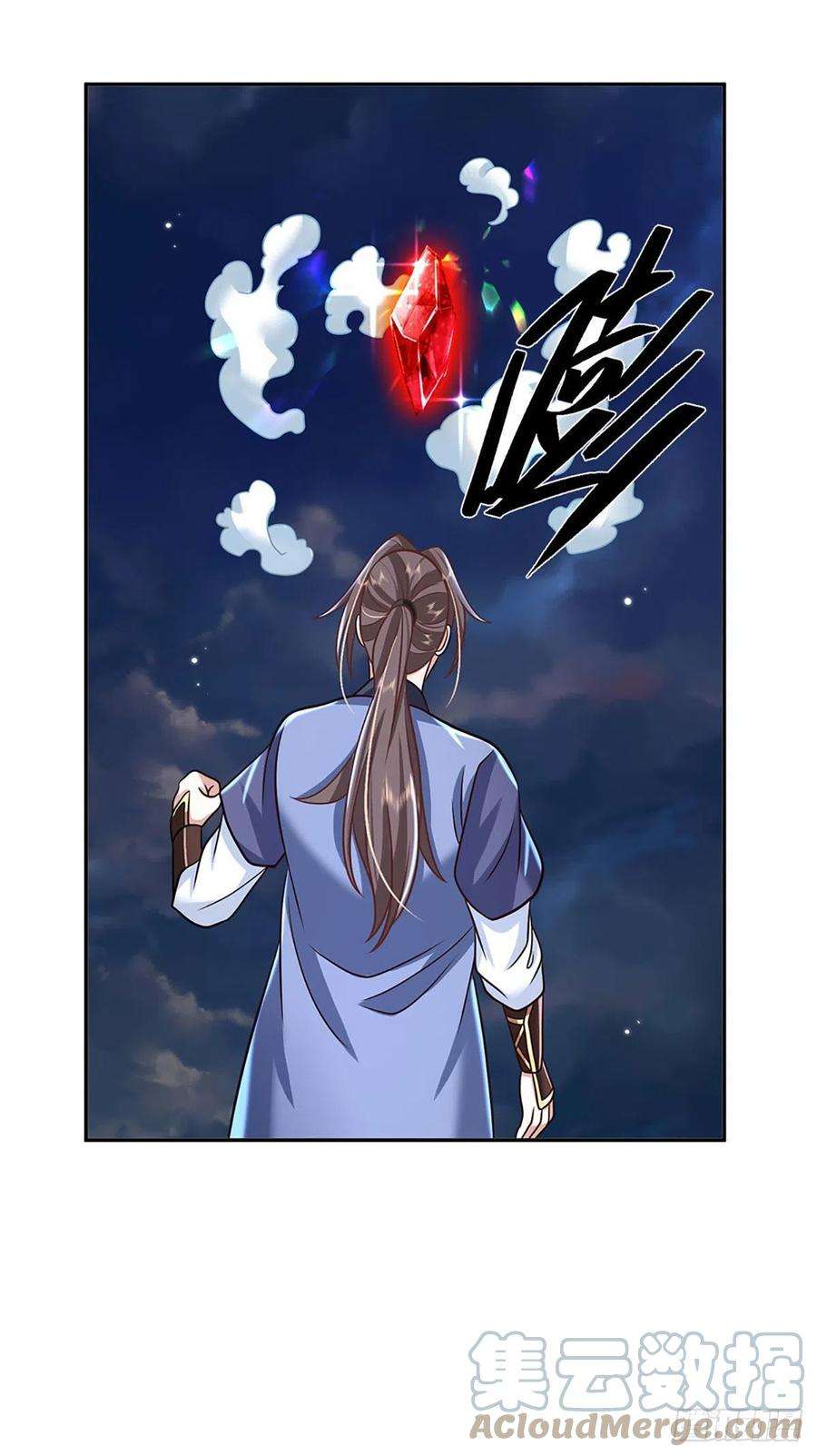 我从诸天万界归来105话 越级诛杀