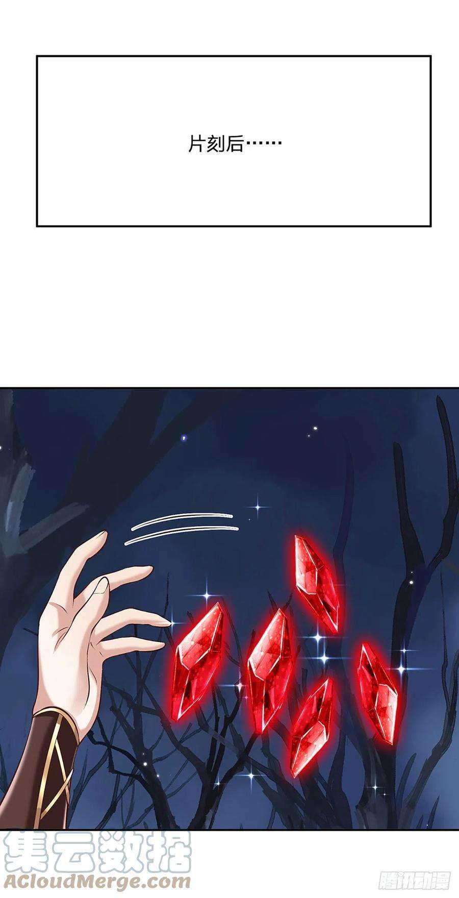 我从诸天万界归来106话 你可真好养活