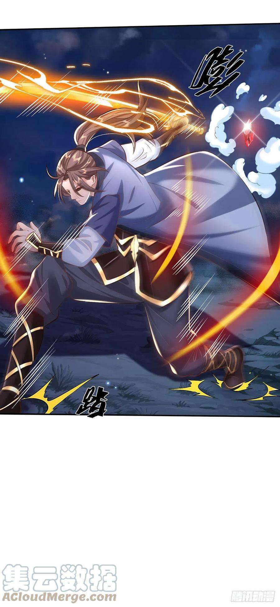 我从诸天万界归来106话 你可真好养活