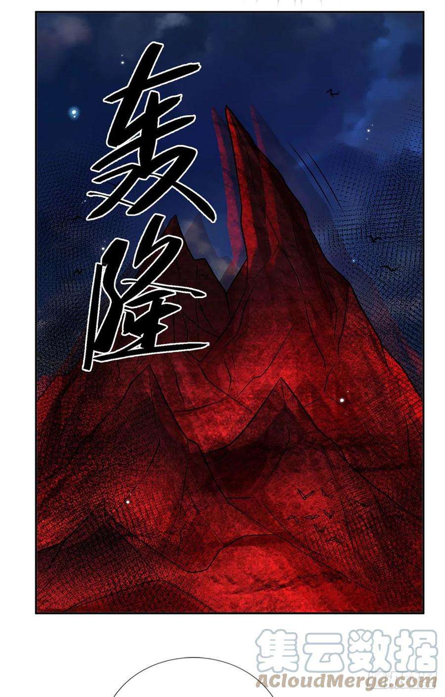 我从诸天万界归来107话 邪灵复活