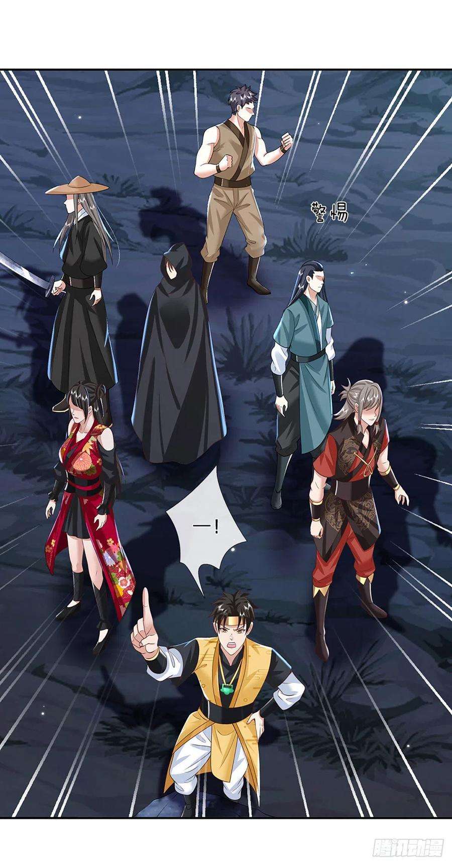 我从诸天万界归来107话 邪灵复活