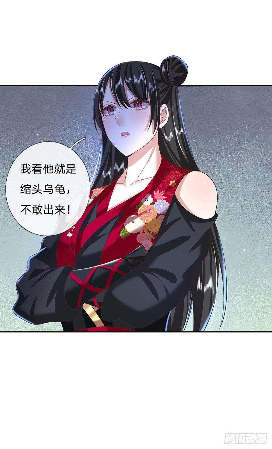 我从诸天万界归来107话 邪灵复活