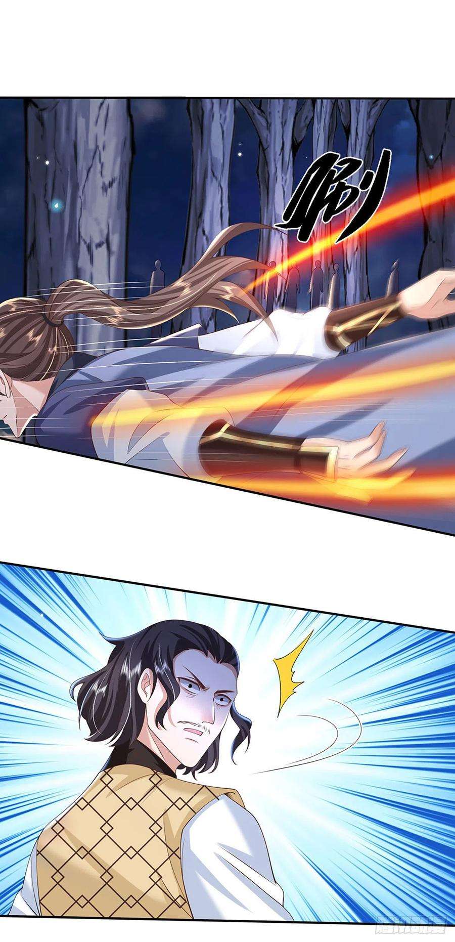 我从诸天万界归来108话 重重包围