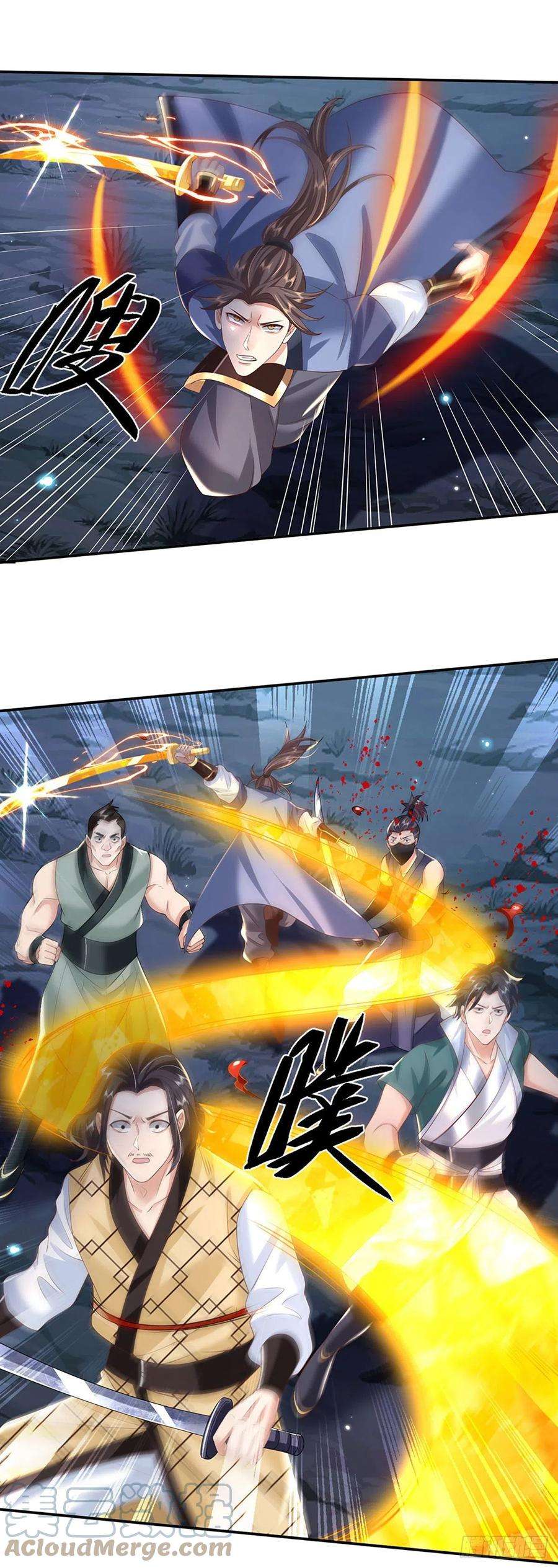 我从诸天万界归来108话 重重包围