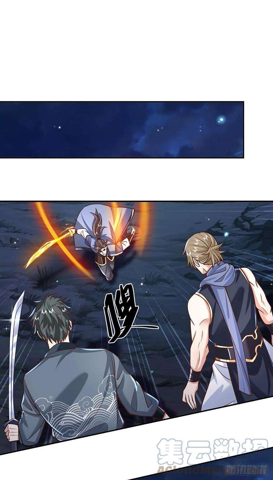 我从诸天万界归来108话 重重包围