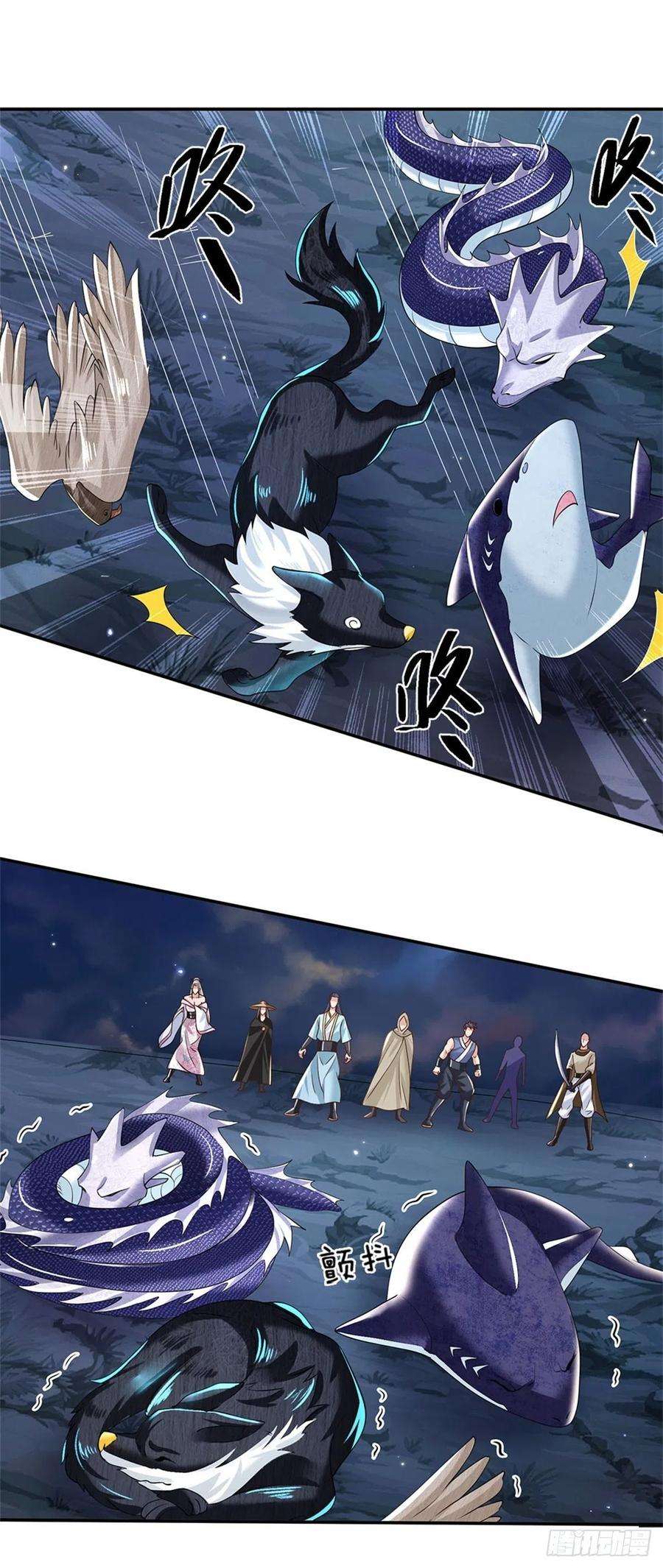 我从诸天万界归来109话 神秘院长