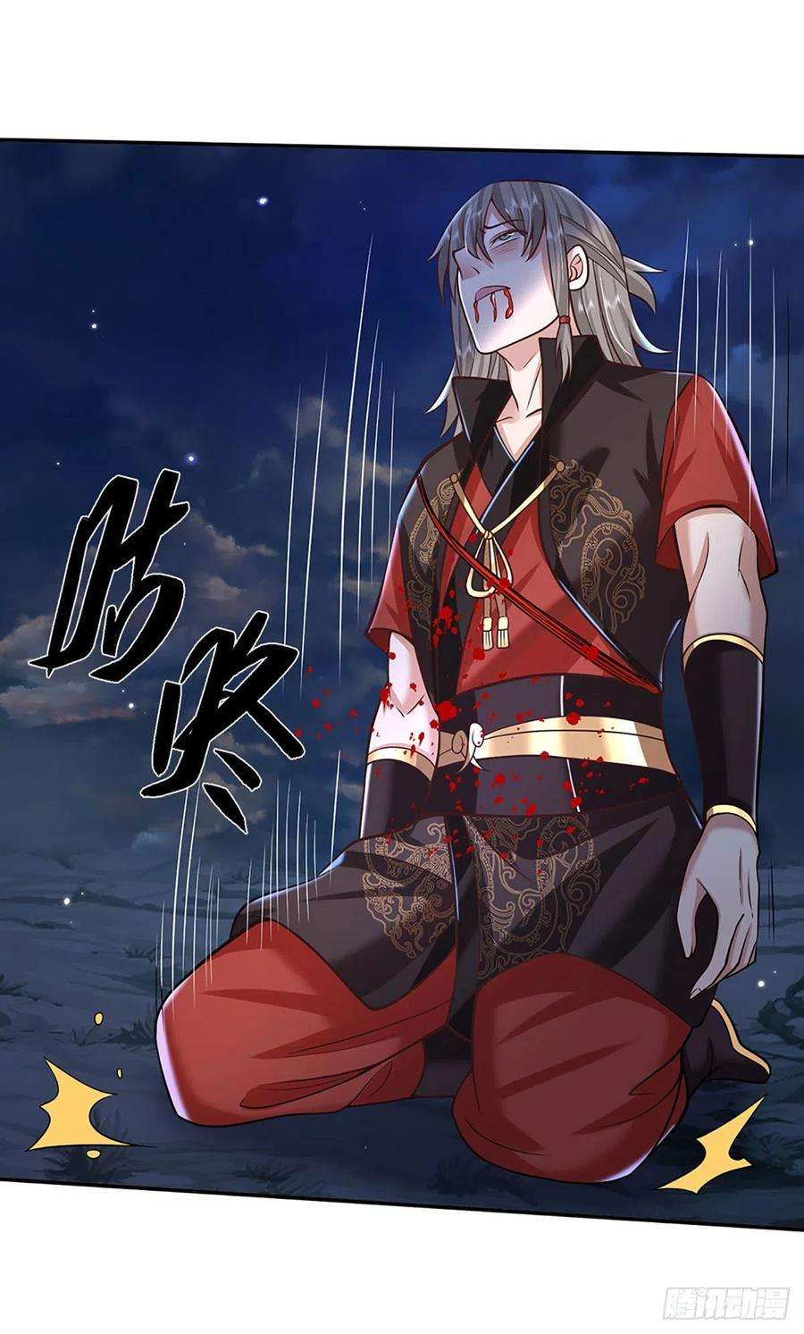 我从诸天万界归来110话 小人更长命