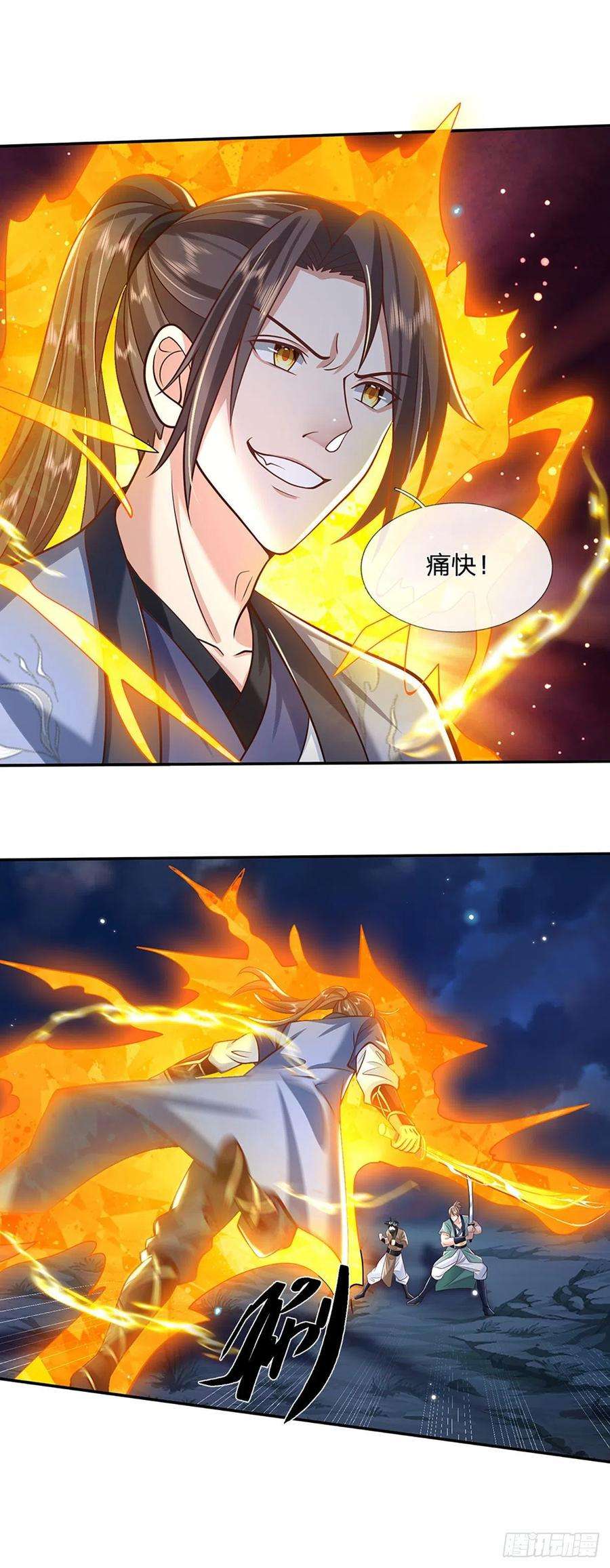 我从诸天万界归来110话 小人更长命