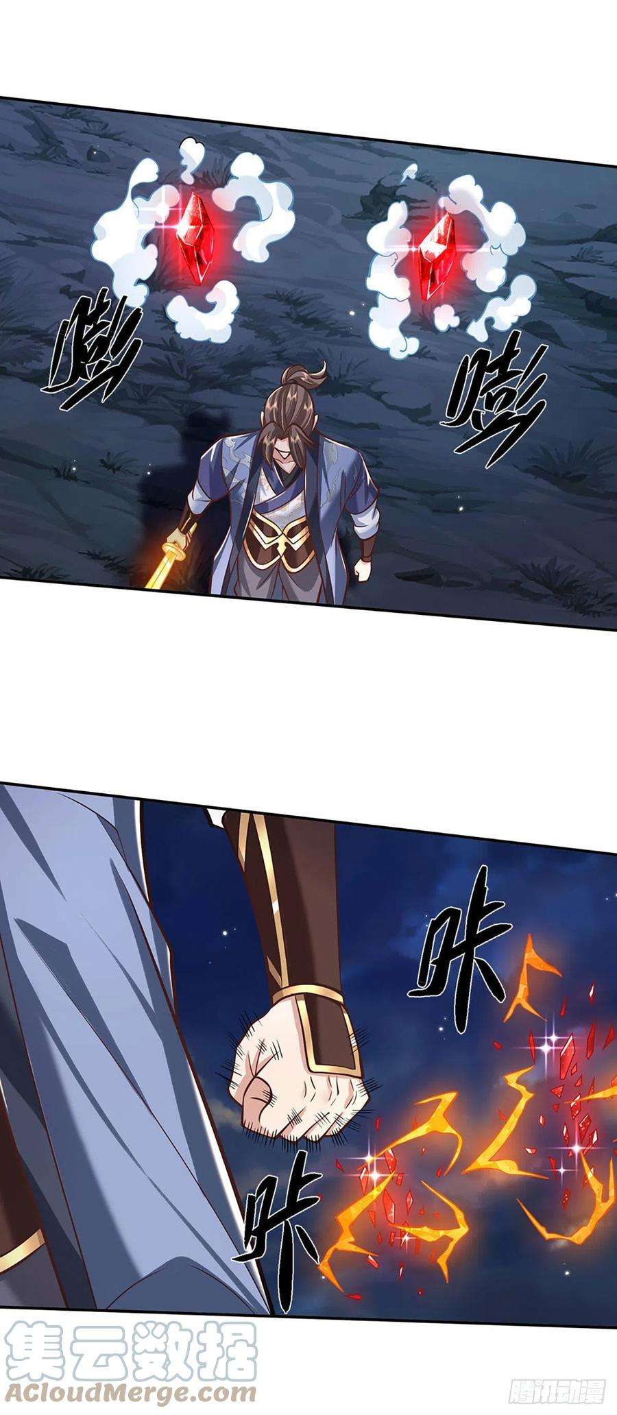 我从诸天万界归来110话 小人更长命