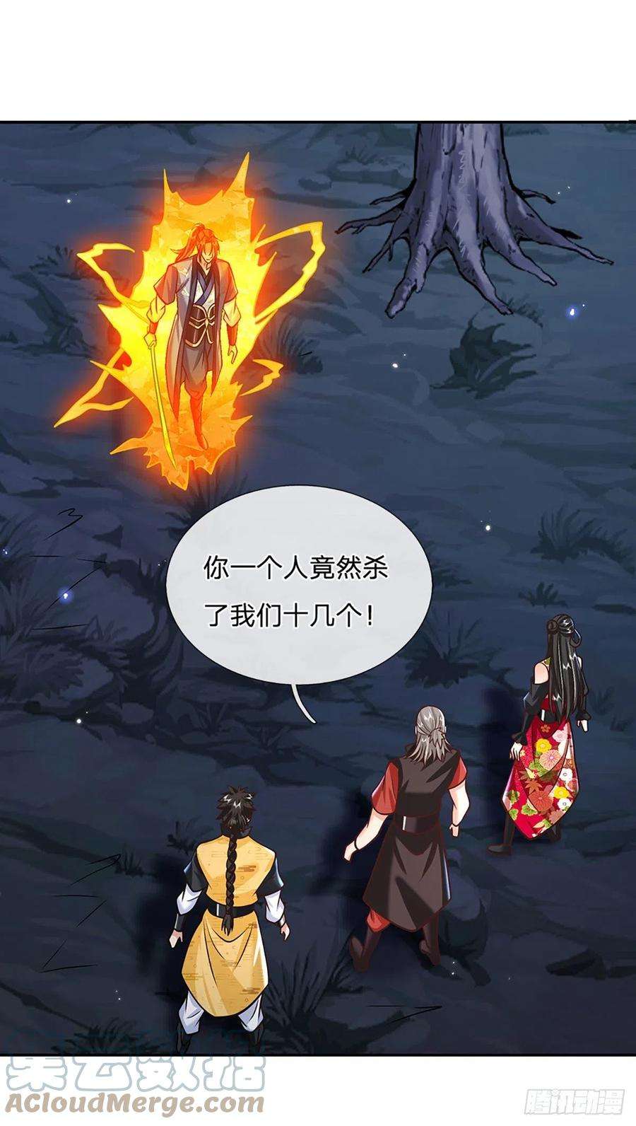 我从诸天万界归来110话 小人更长命