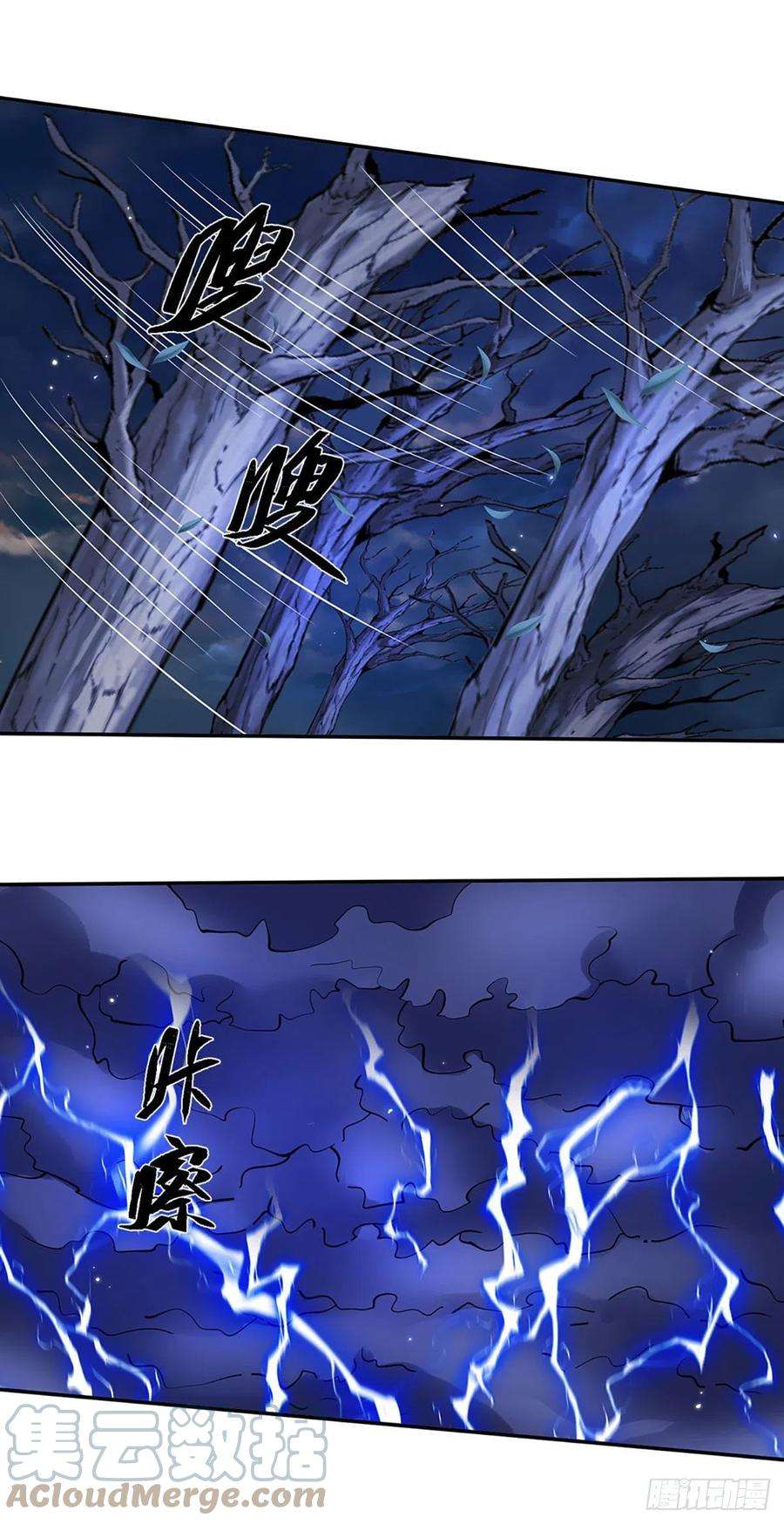 我从诸天万界归来111话 为什么是你？