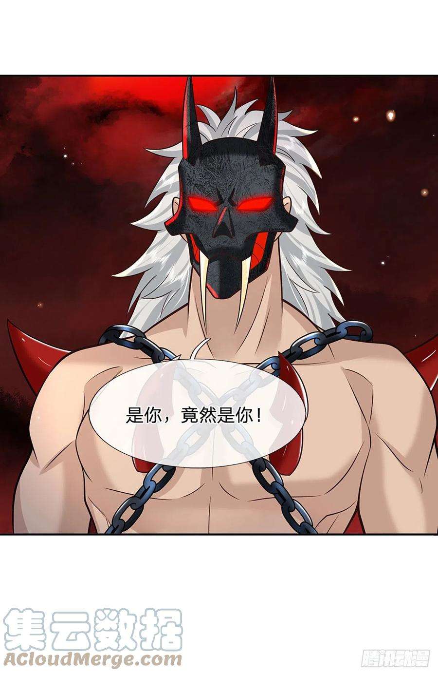 我从诸天万界归来111话 为什么是你？