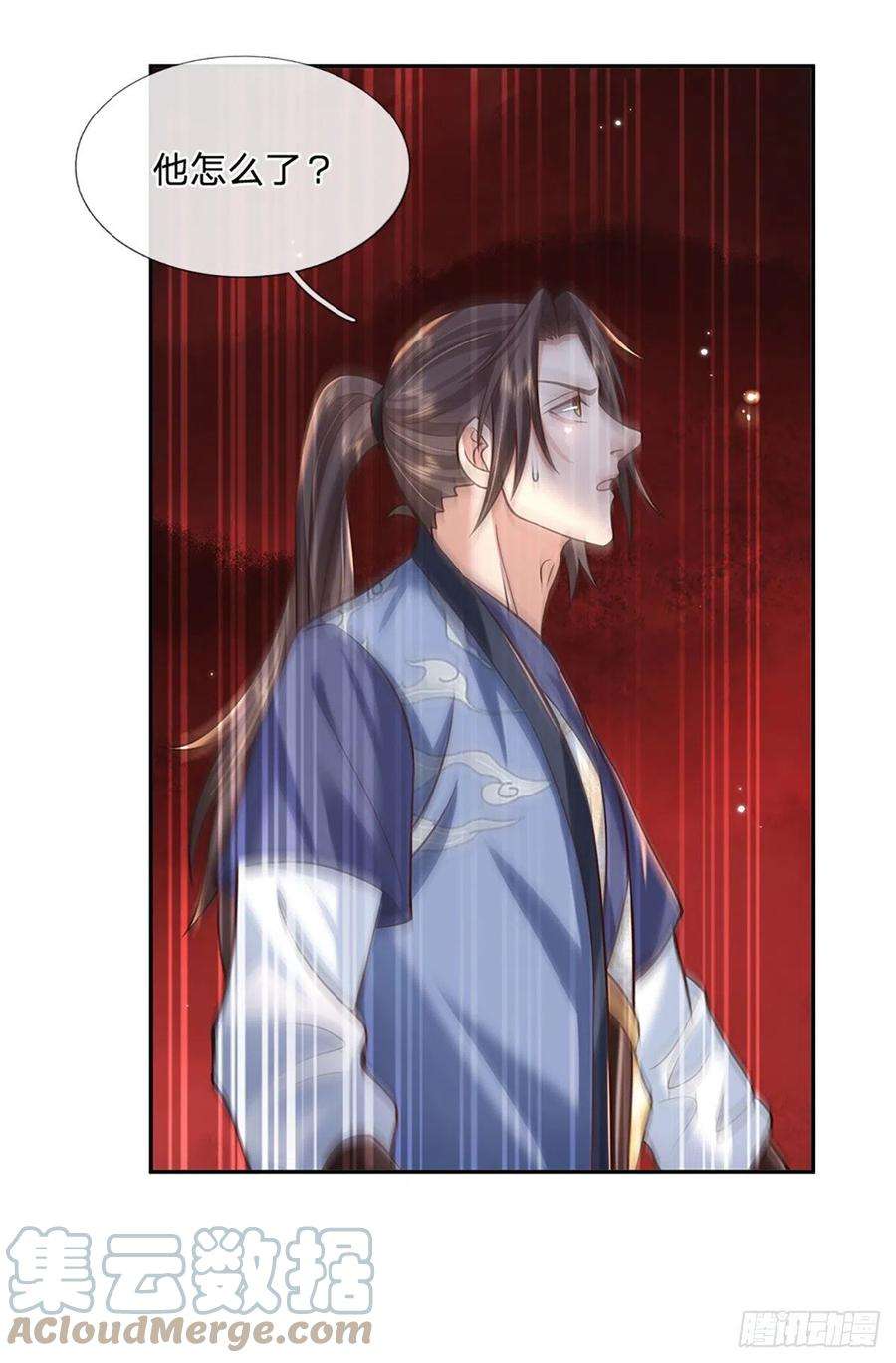 我从诸天万界归来111话 为什么是你？