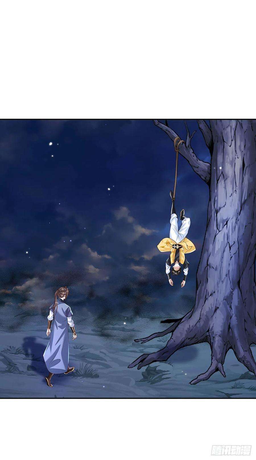 我从诸天万界归来112话 三枪王