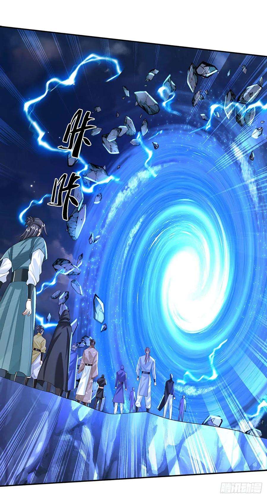 我从诸天万界归来112话 三枪王