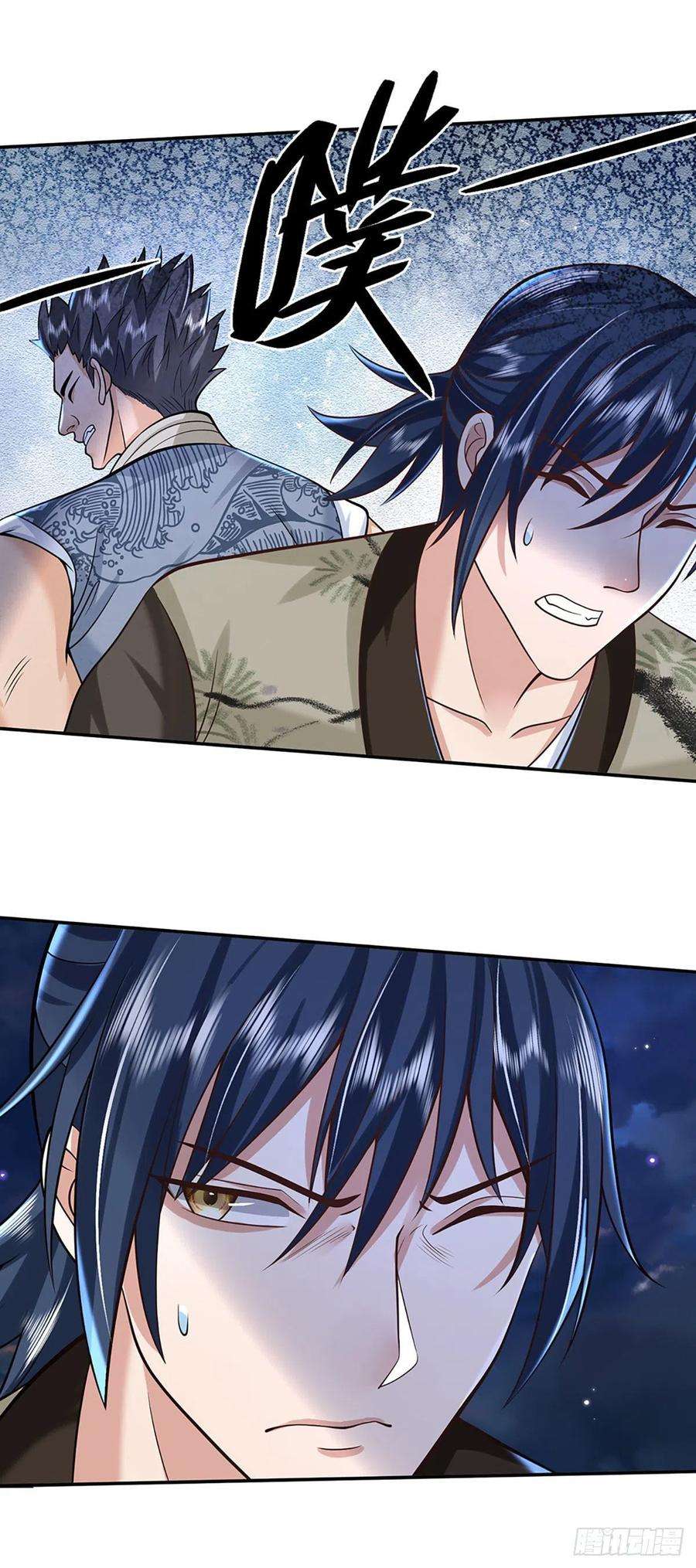 我从诸天万界归来113话 铠甲血人