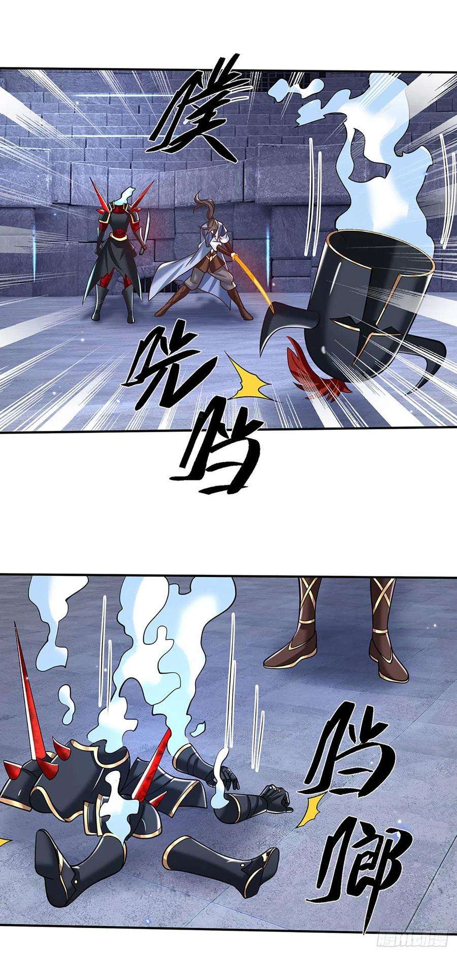 我从诸天万界归来114话 伪装