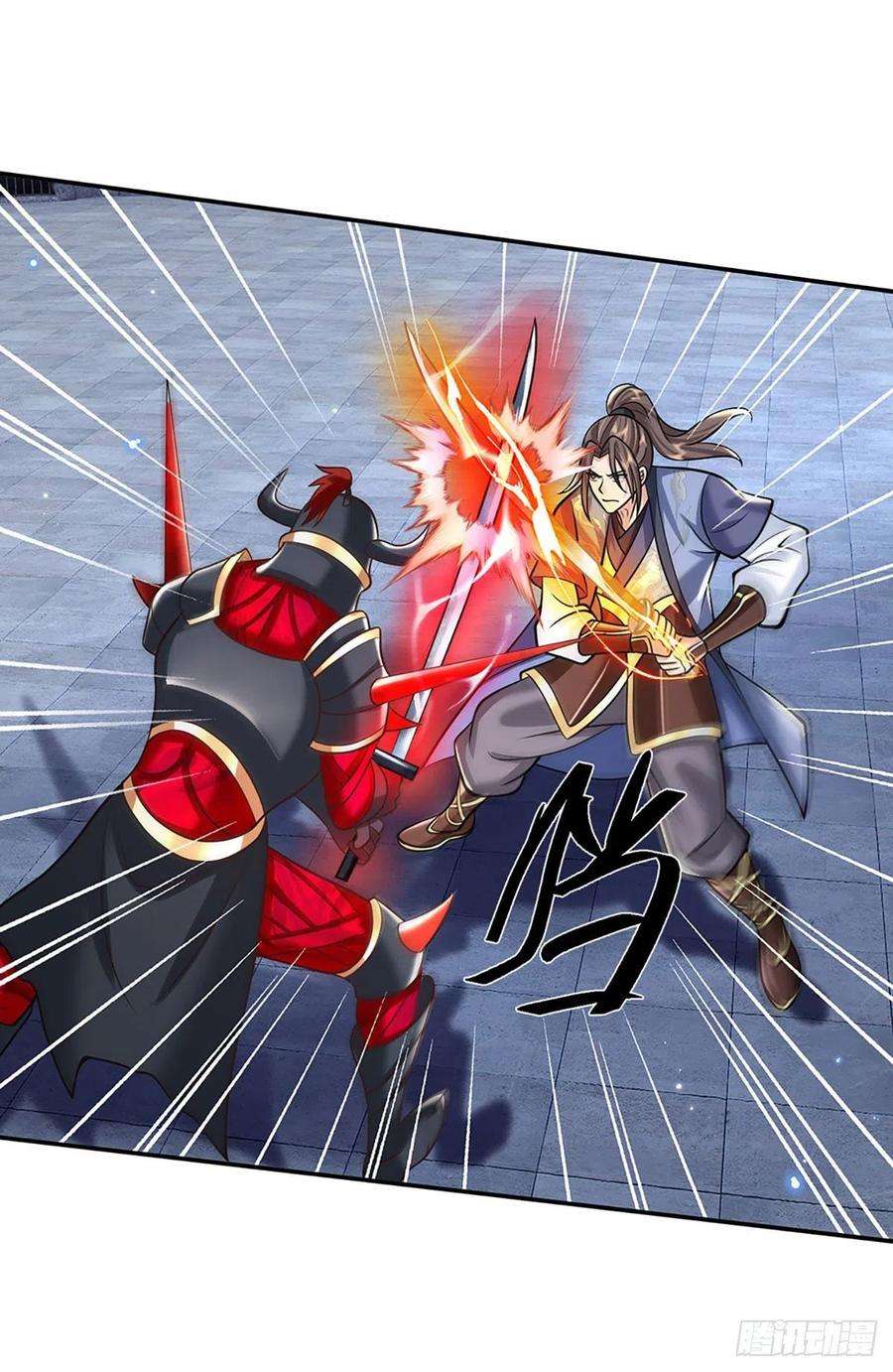 我从诸天万界归来114话 伪装