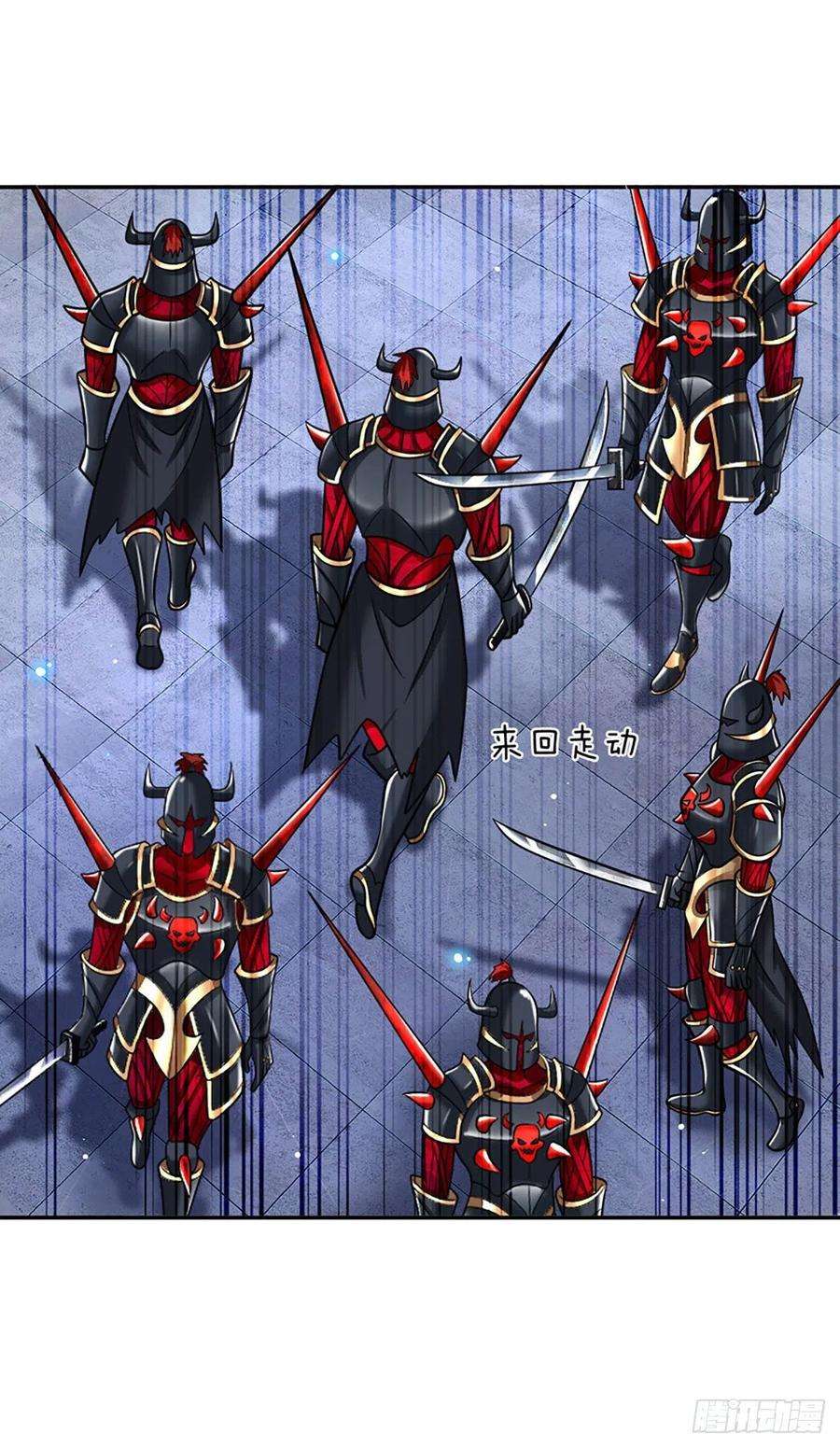 我从诸天万界归来114话 伪装