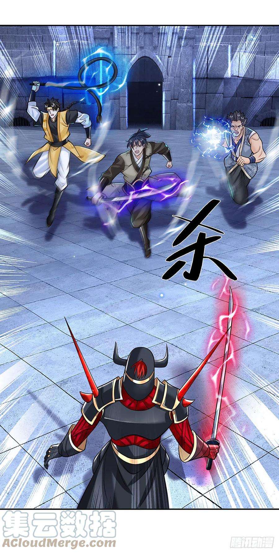 我从诸天万界归来114话 伪装