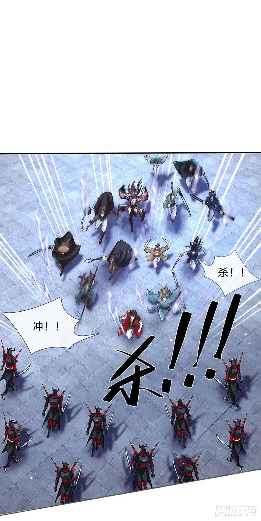 我从诸天万界归来115话 浑水摸鱼