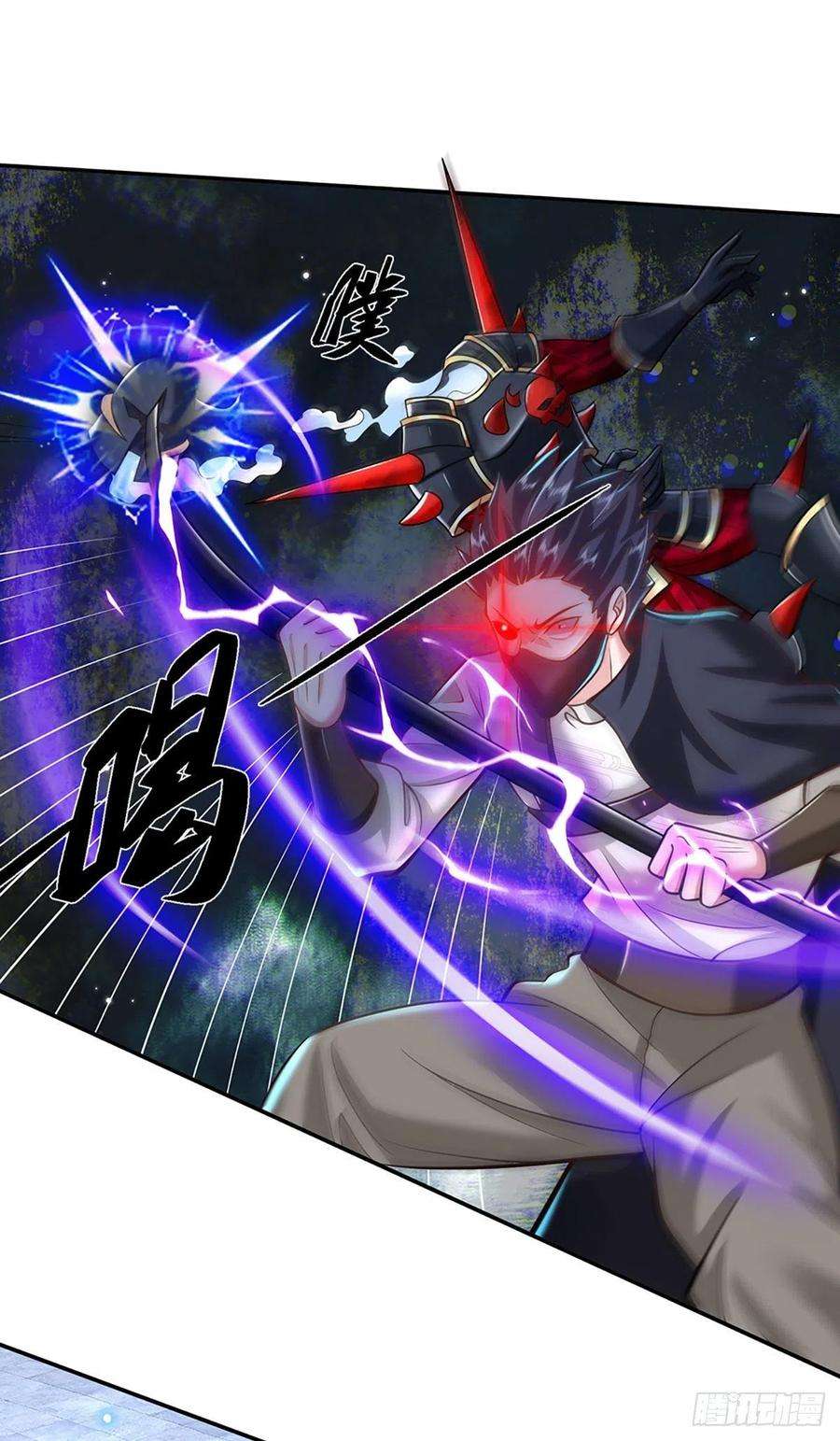 我从诸天万界归来115话 浑水摸鱼