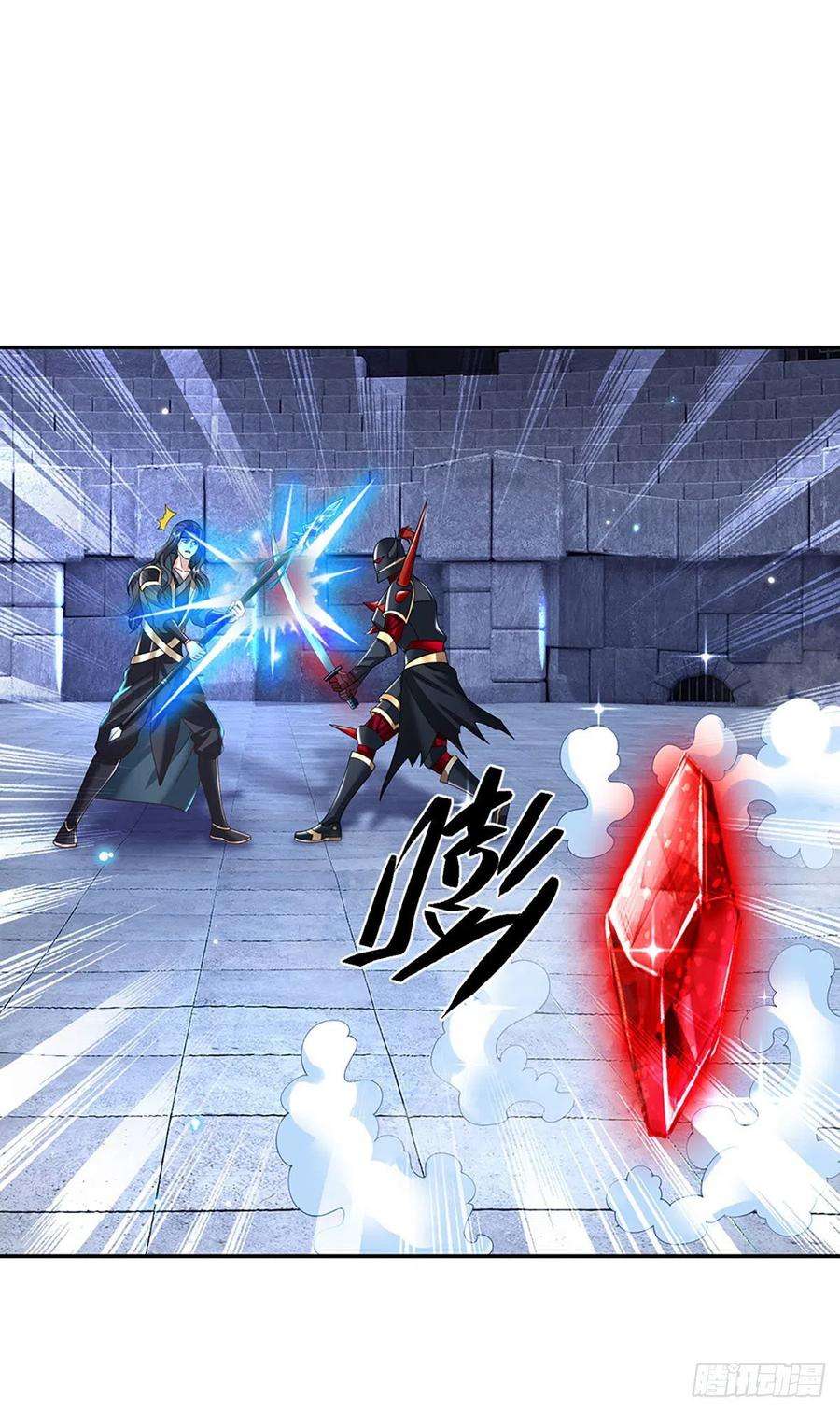 我从诸天万界归来115话 浑水摸鱼