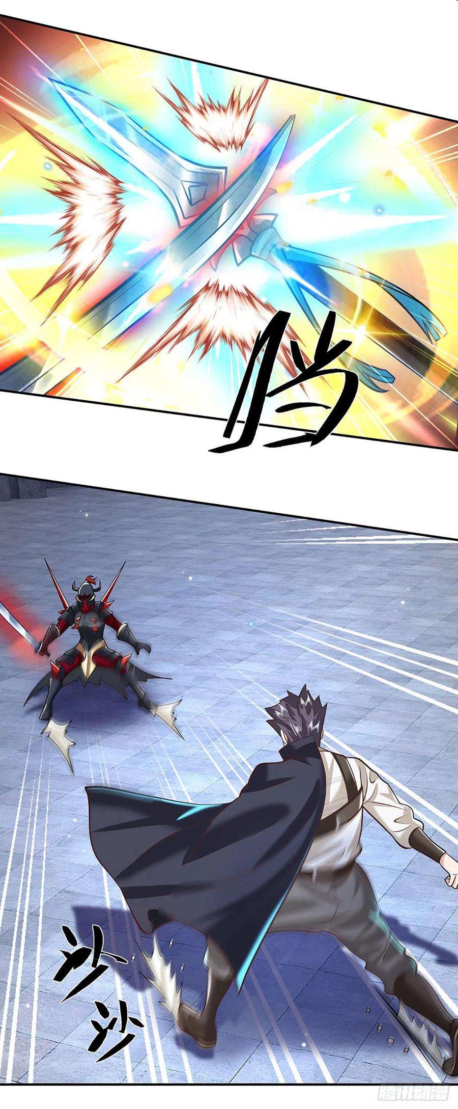 我从诸天万界归来115话 浑水摸鱼