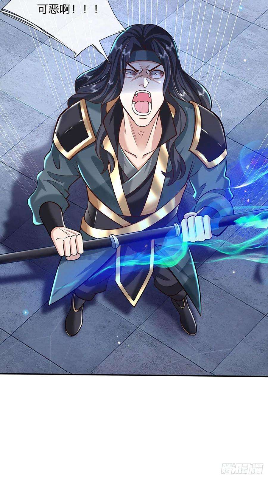 我从诸天万界归来116话 清理杂鱼