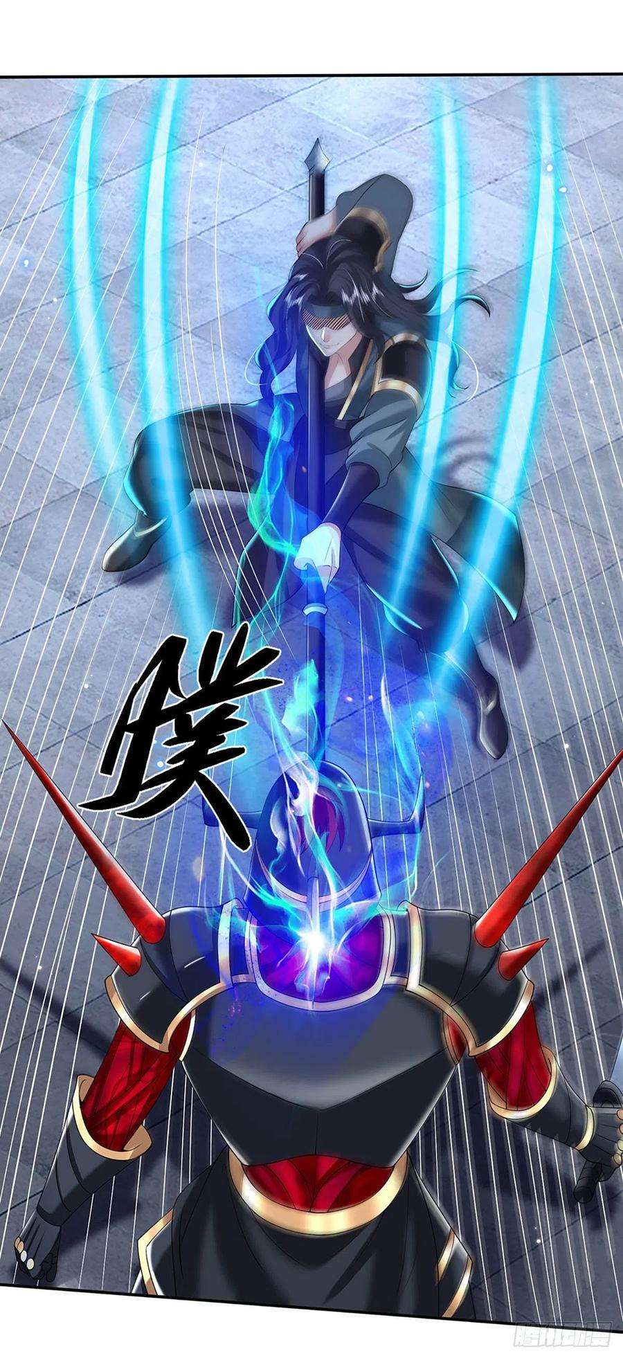 我从诸天万界归来116话 清理杂鱼