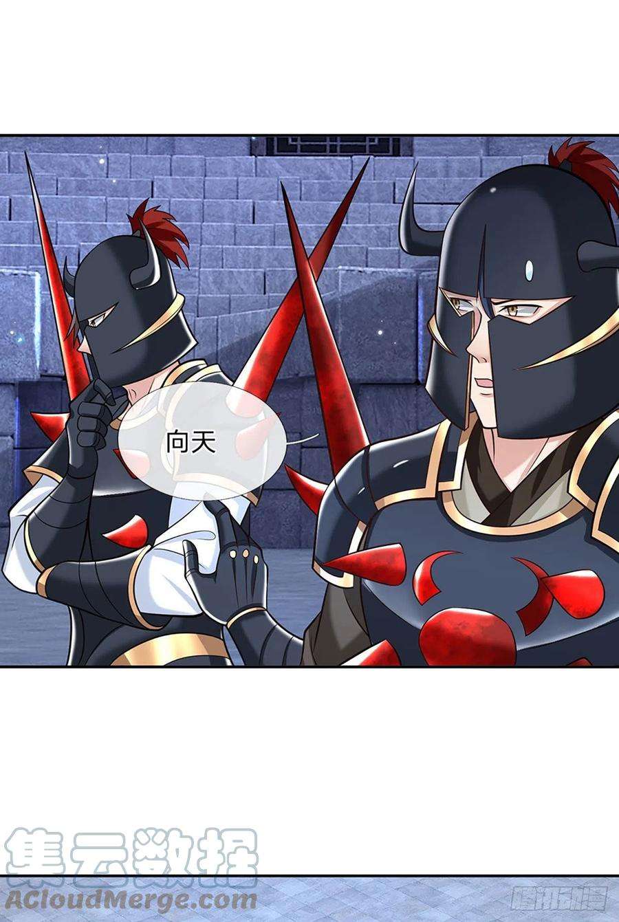 我从诸天万界归来116话 清理杂鱼