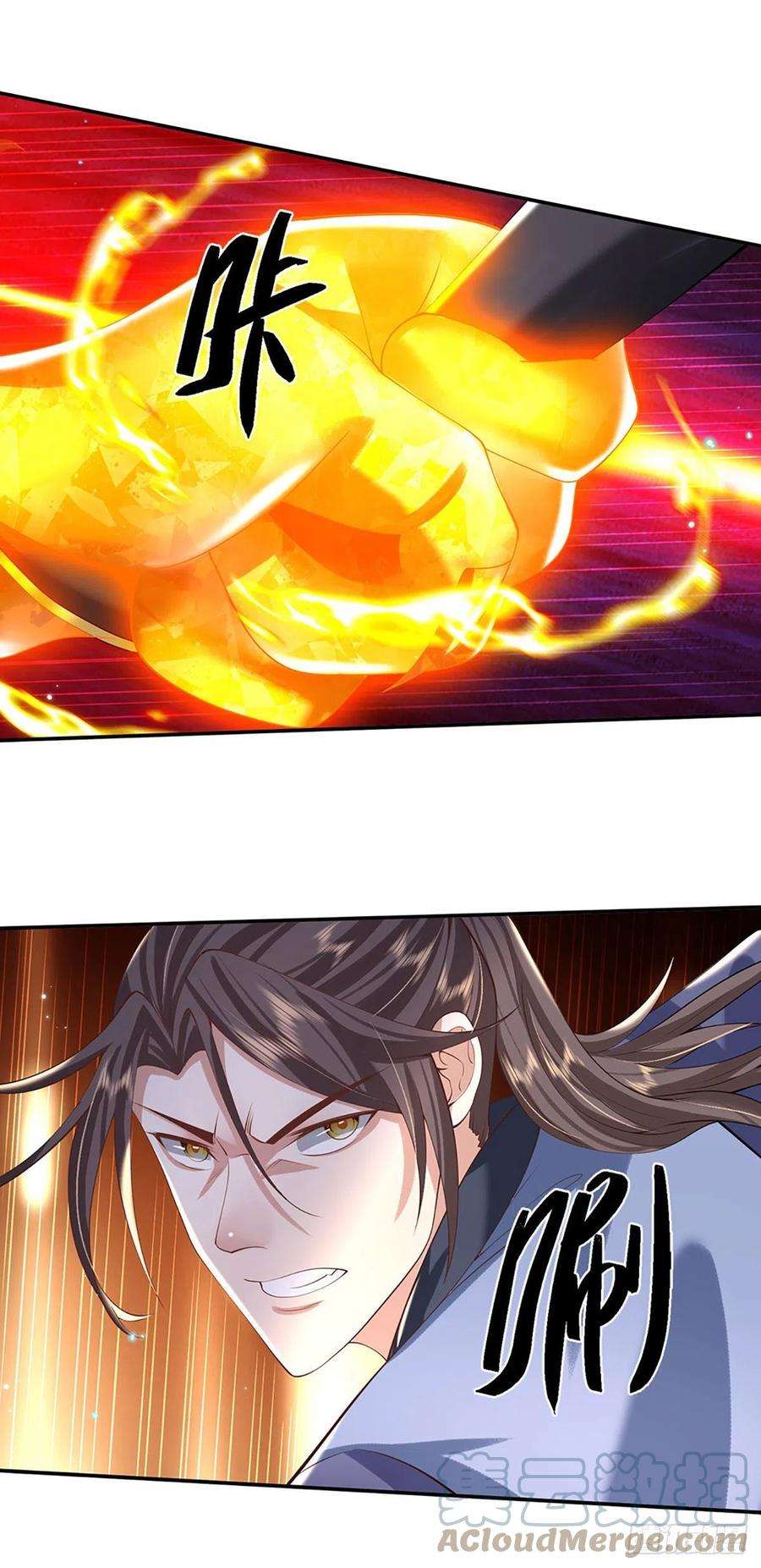 我从诸天万界归来117话 组合技
