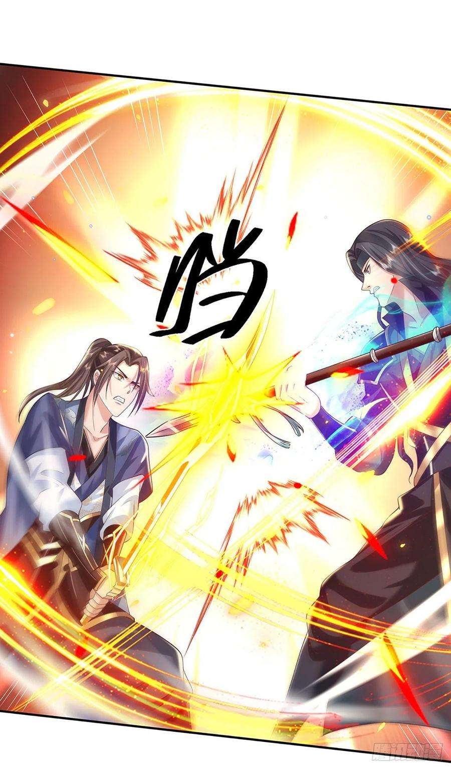 我从诸天万界归来117话 组合技